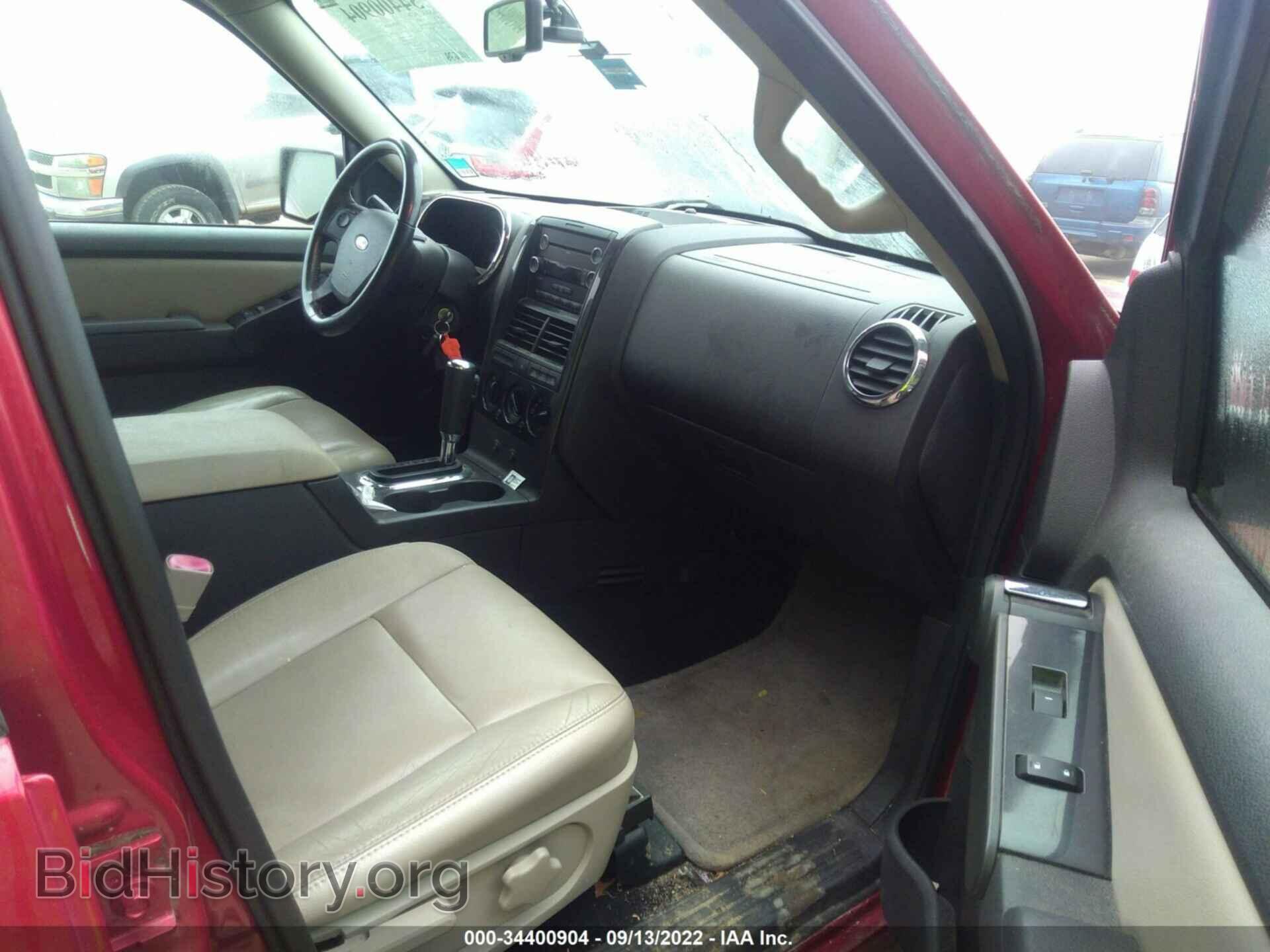 2008 FORD EXPLORER - VIN: 1FMEU73E38UB10079 - Фото 5