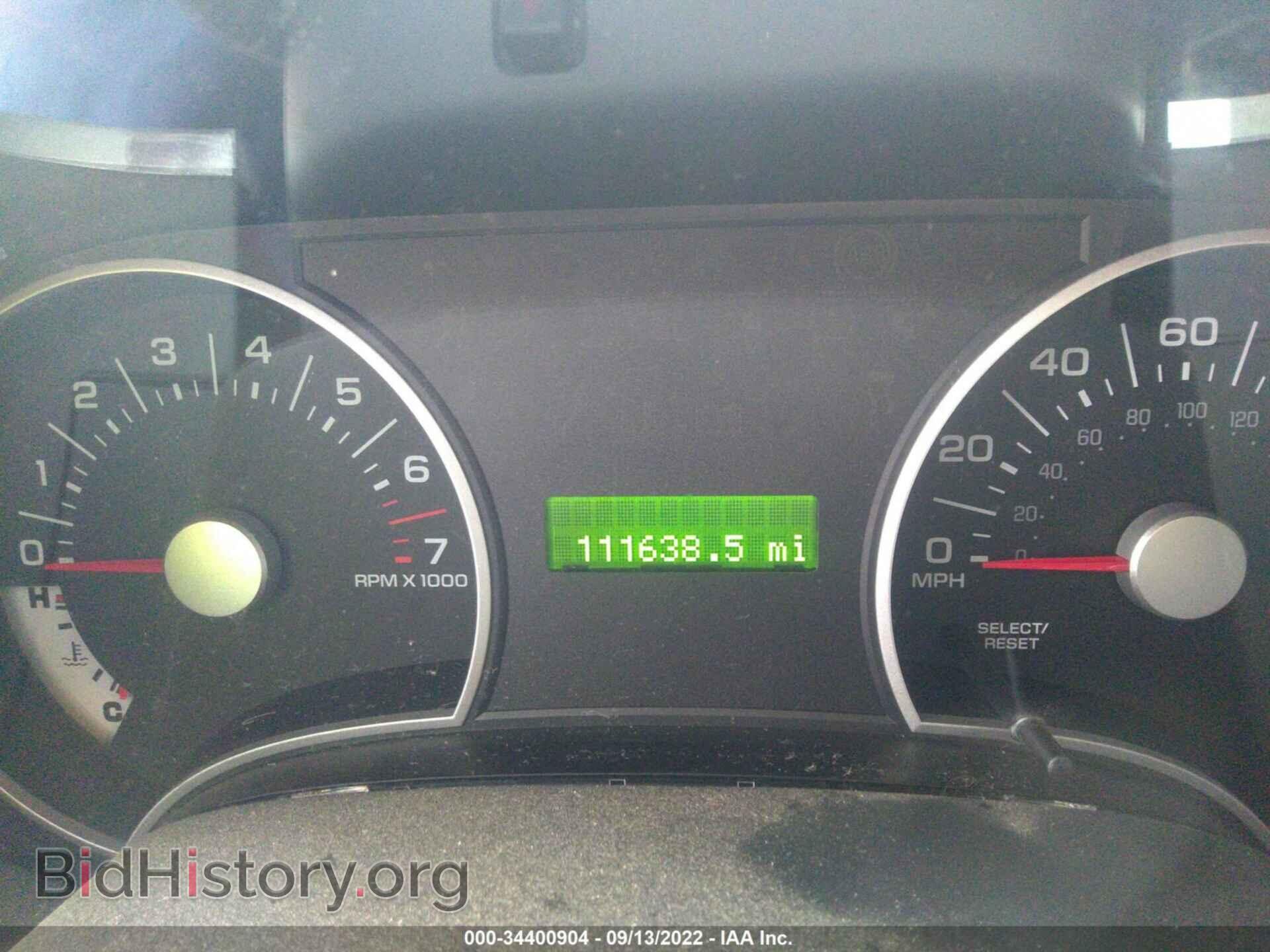 2008 FORD EXPLORER - VIN: 1FMEU73E38UB10079 - Фото 7