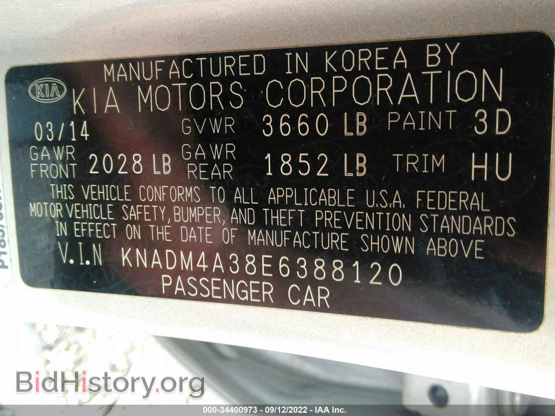 2014 KIA RIO - VIN: KNADM4A38E6388120 - Фото 9
