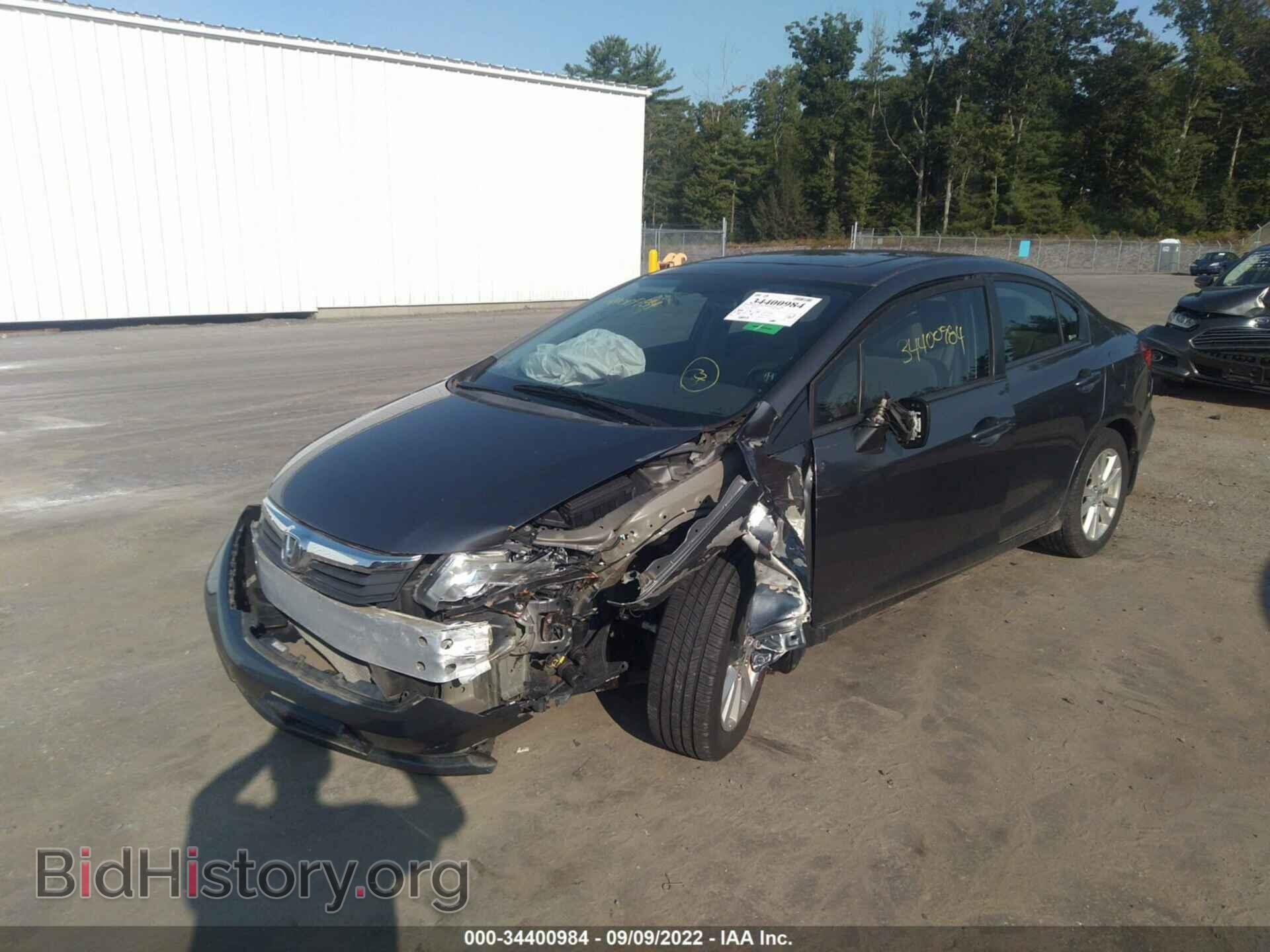 2012 HONDA CIVIC SDN - VIN: 2HGFB2F85CH315357 - Фото 2