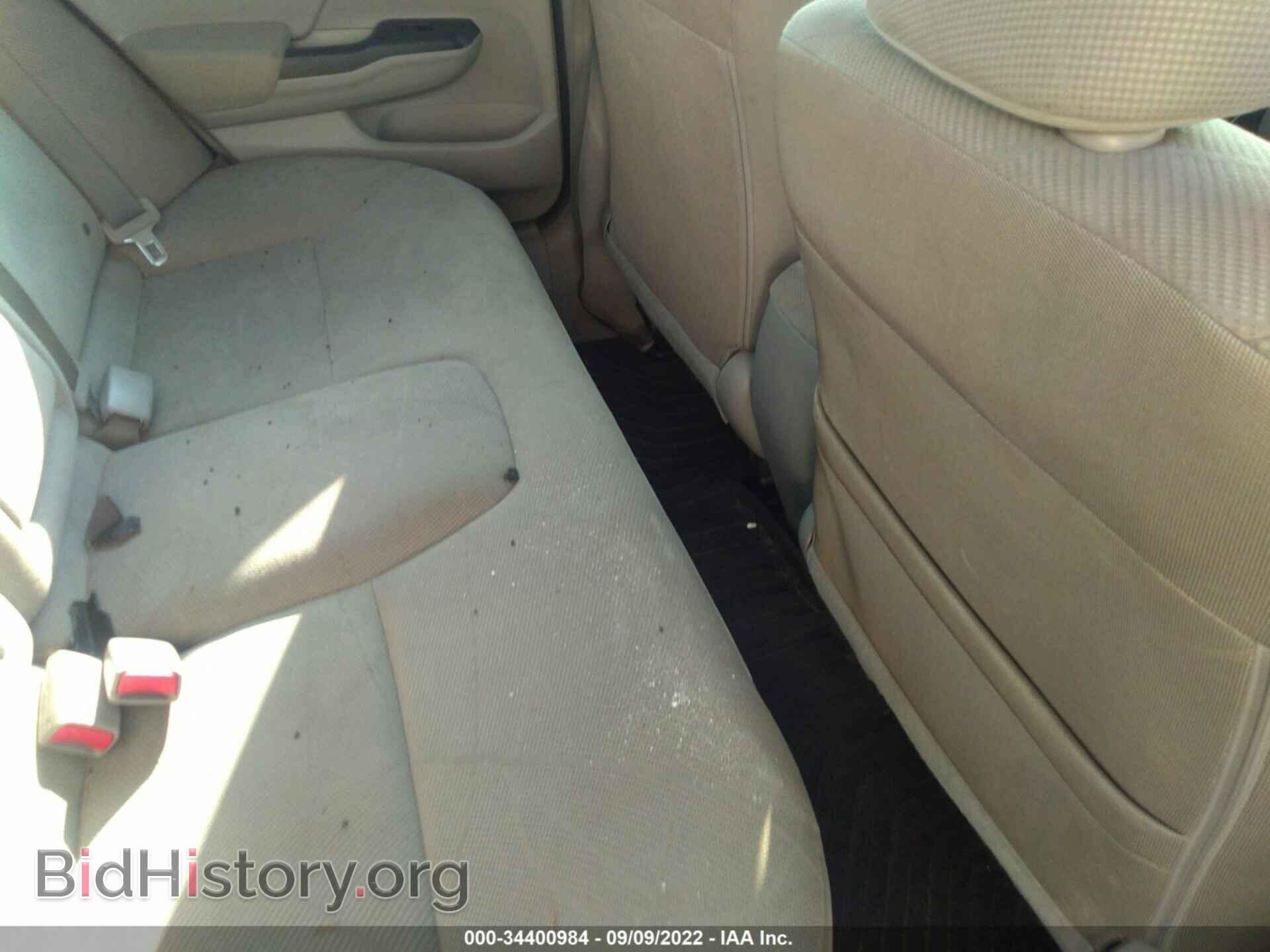 2012 HONDA CIVIC SDN - VIN: 2HGFB2F85CH315357 - Фото 8