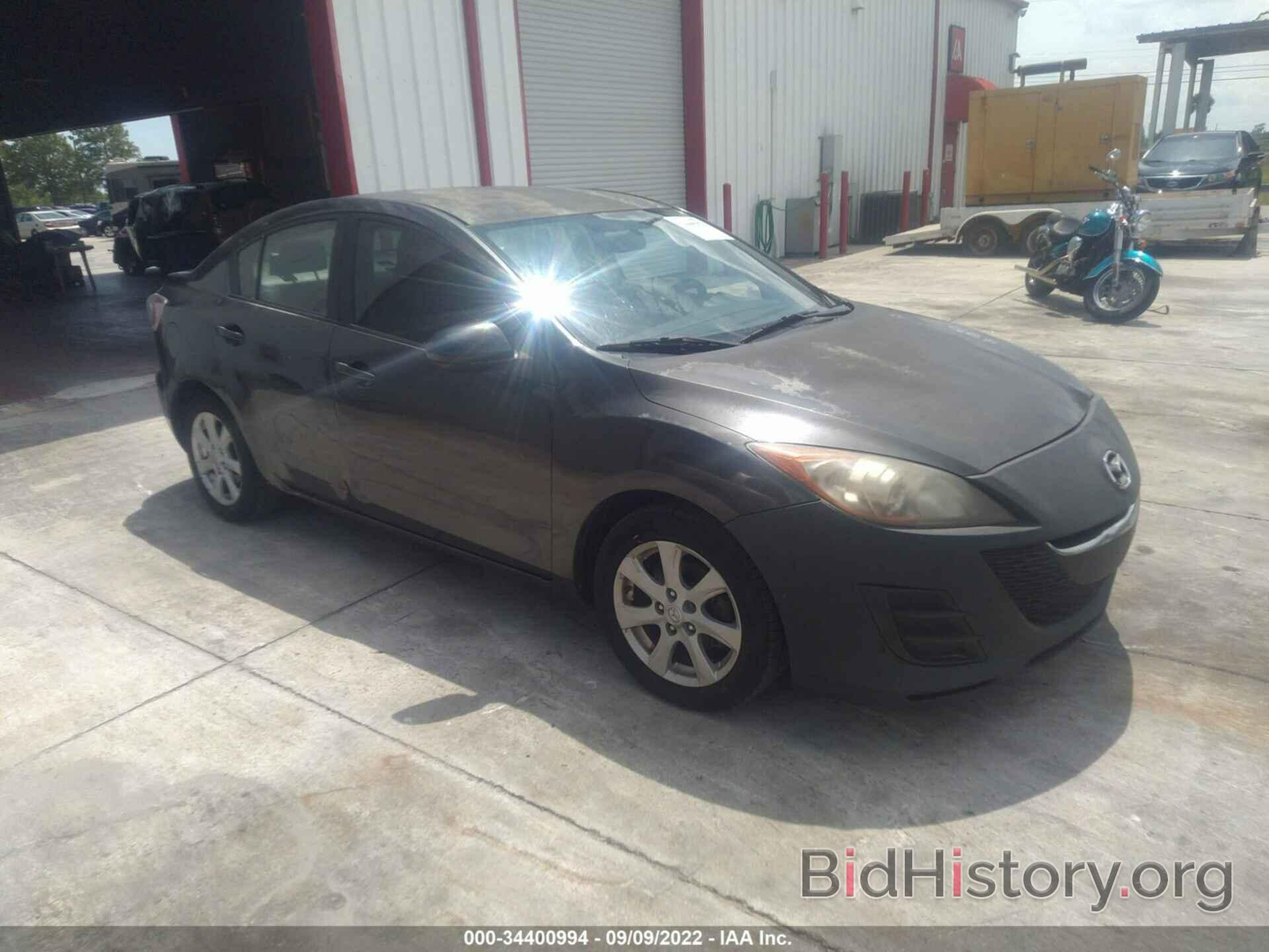 Photo JM1BL1SF7A1123703 - MAZDA MAZDA3 2010