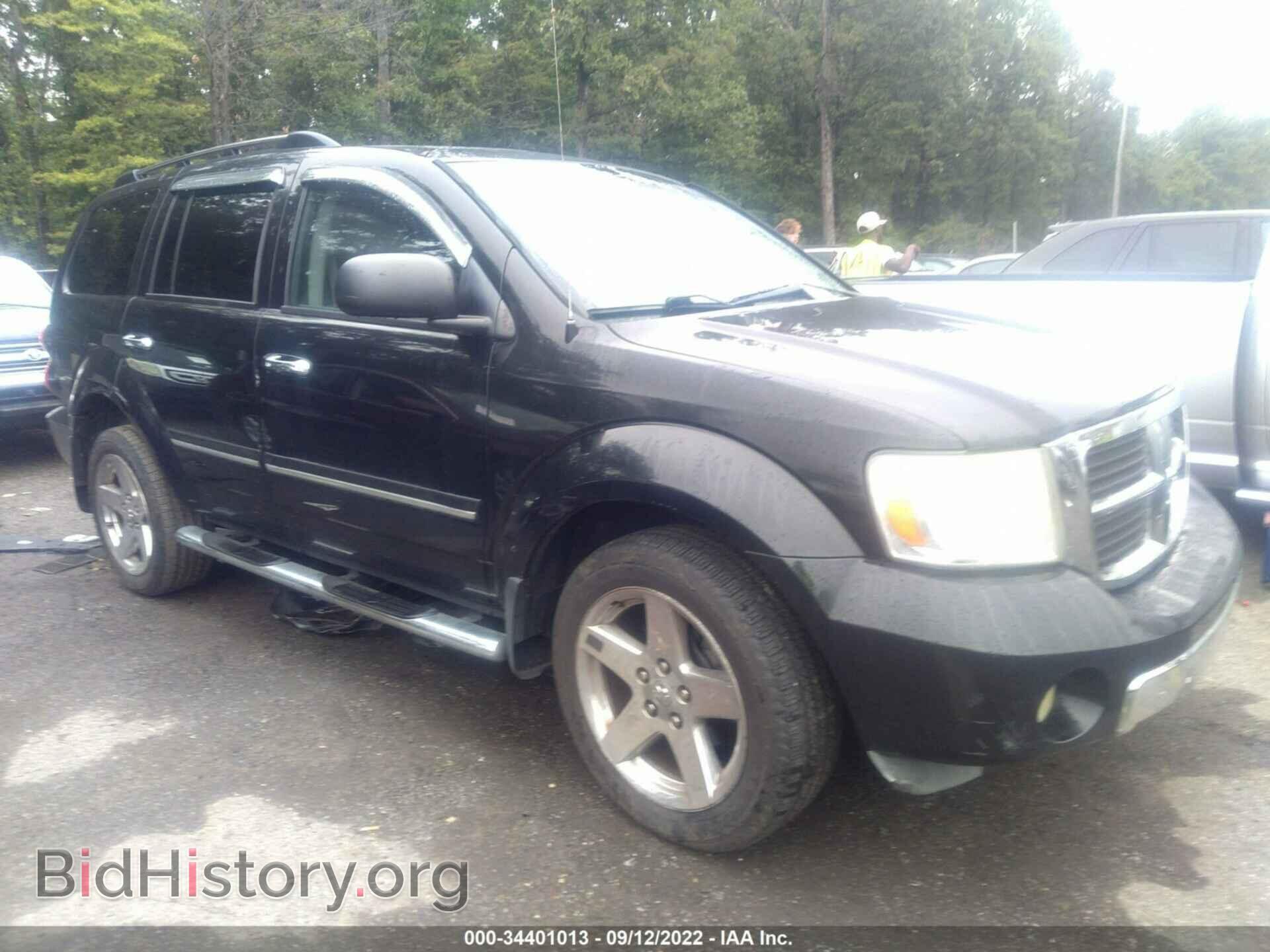 Фотография 1D8HB58268F105877 - DODGE DURANGO 2008