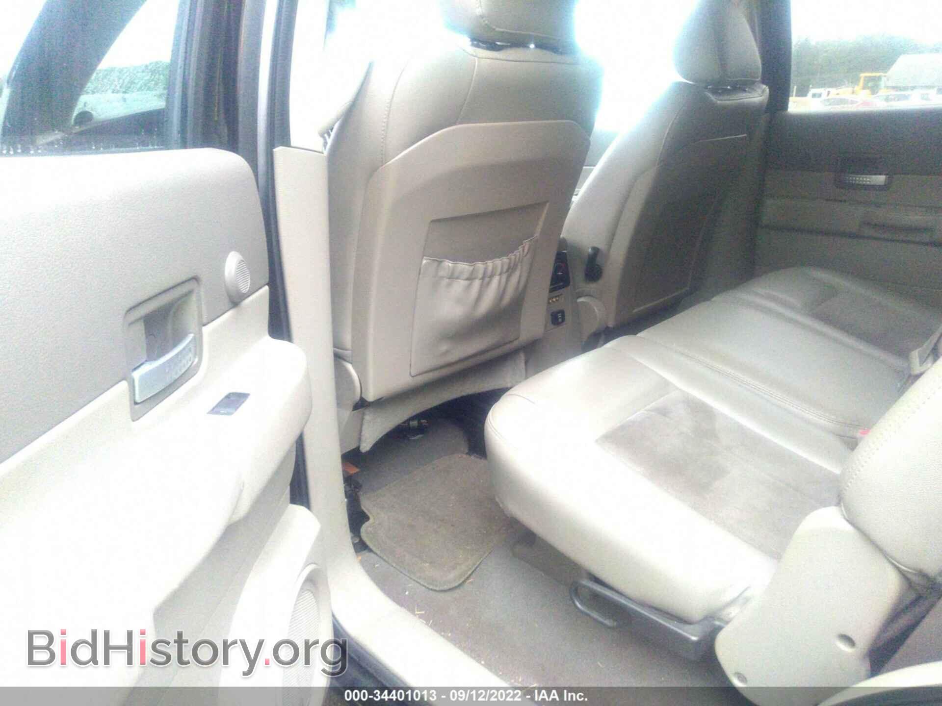 2008 DODGE DURANGO - VIN: 1D8HB58268F105877 - Фото 8