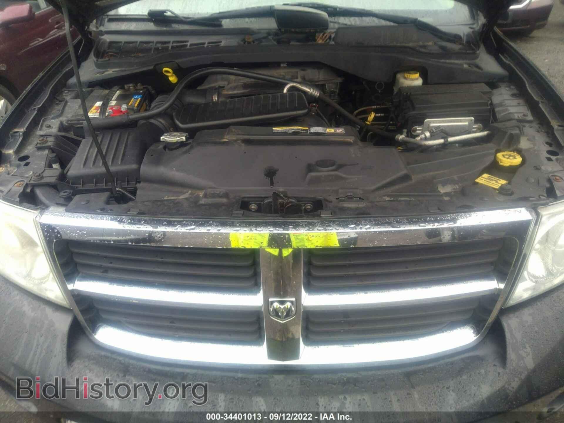 2008 DODGE DURANGO - VIN: 1D8HB58268F105877 - Фото 10