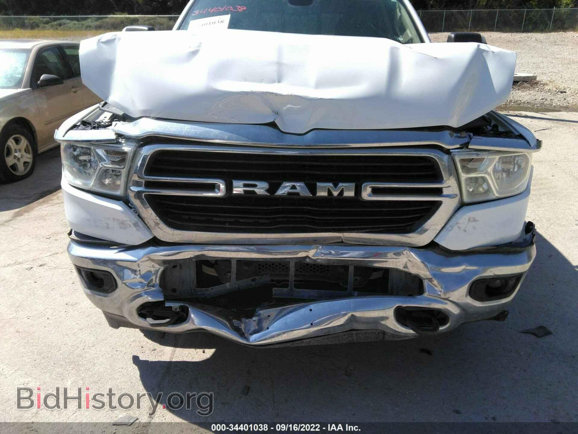 2020 RAM 1500 - VIN: 1C6SRFFT0LN205531 - Фото 6