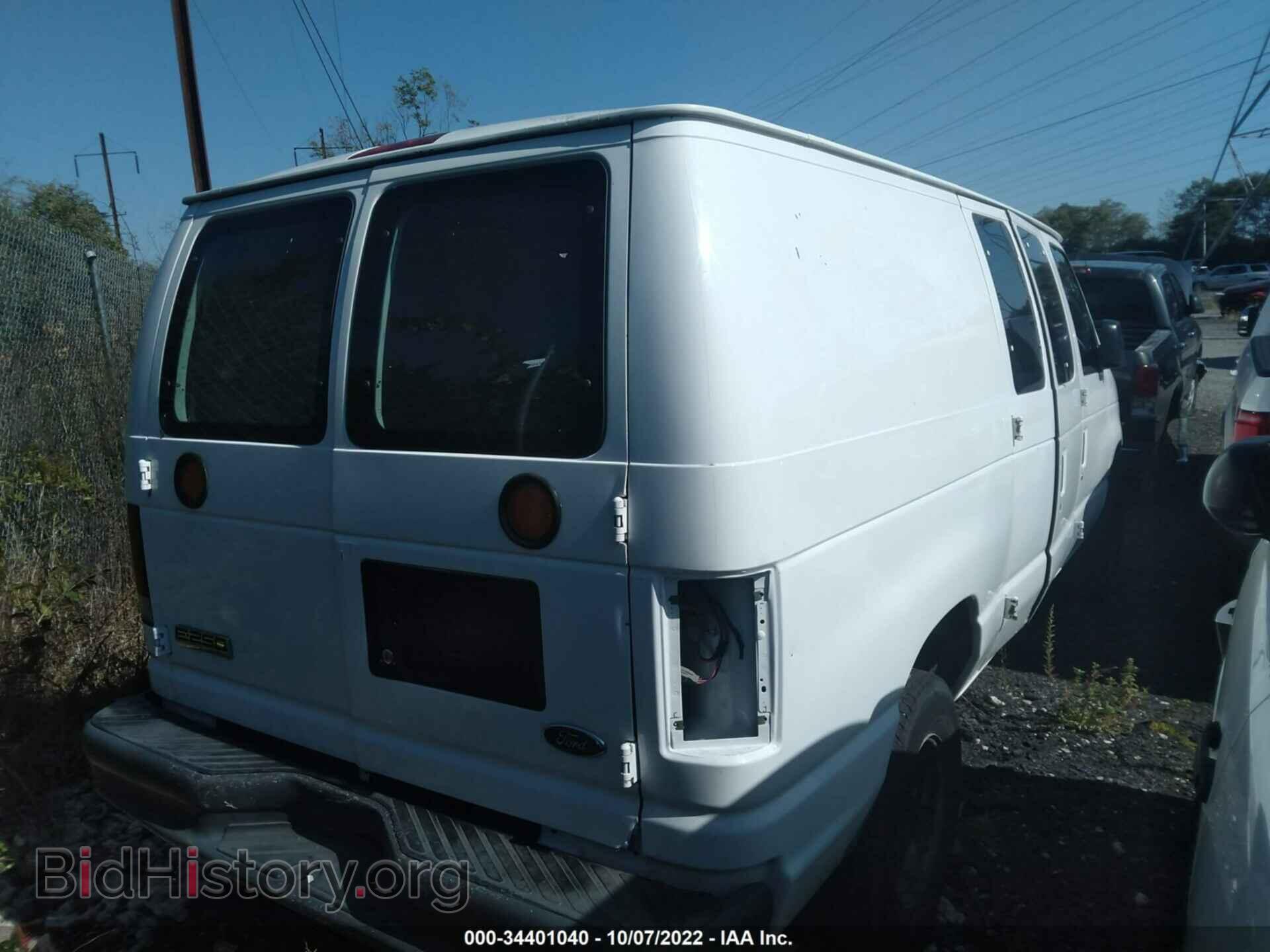 2007 FORD ECONOLINE CARGO VAN - VIN: 1FTNE24L07DA43814 - Фото 4