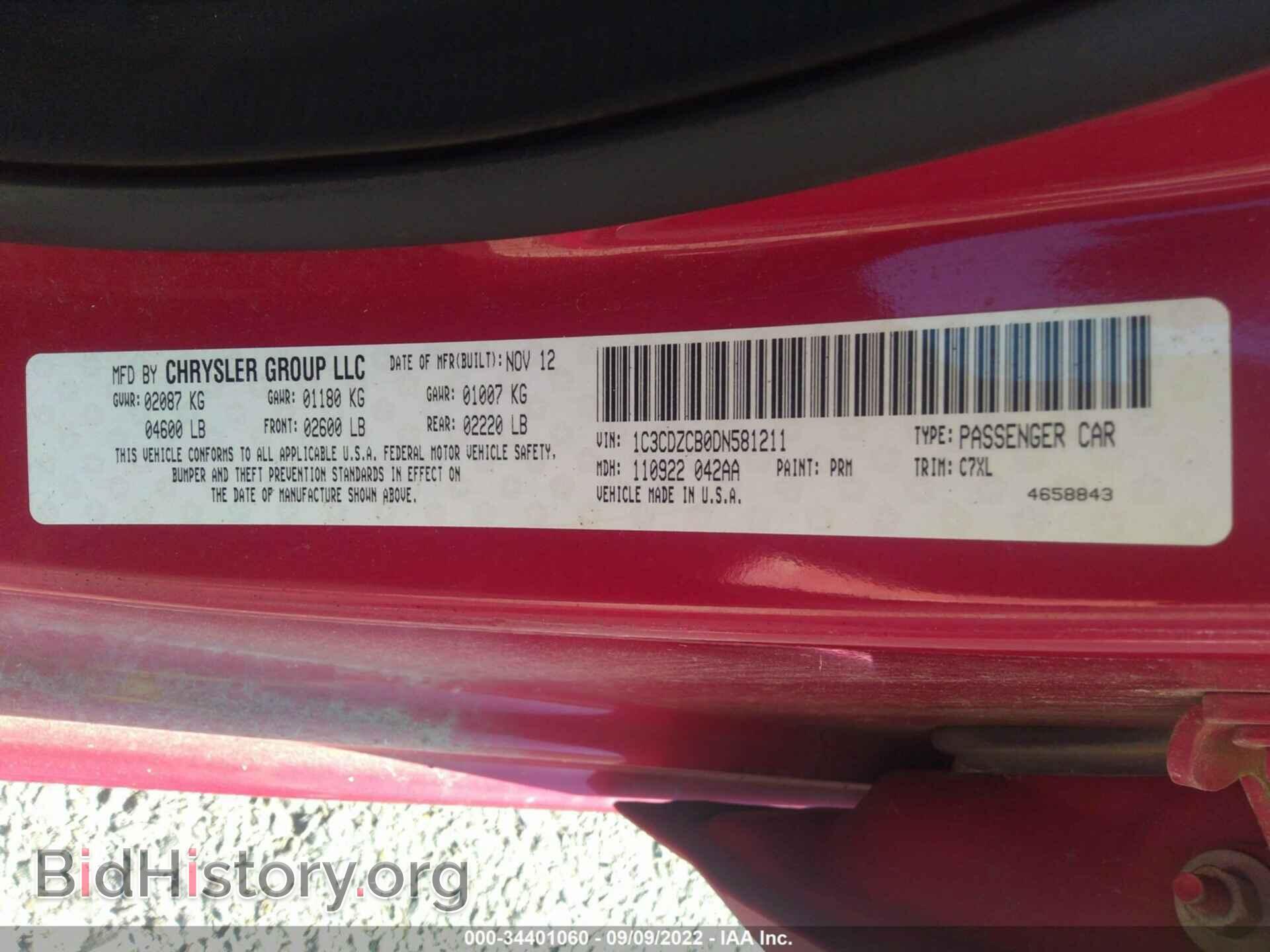 2013 DODGE AVENGER - VIN: 1C3CDZCB0DN581211 - Фото 9
