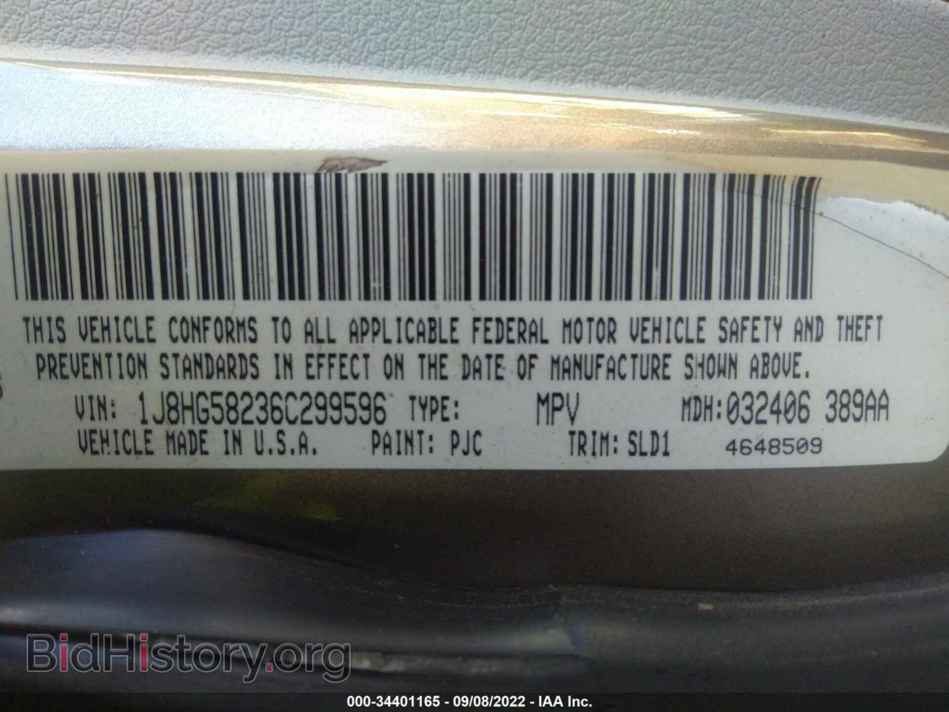 2006 JEEP COMMANDER - VIN: 1J8HG58236C299596 - Фото 9