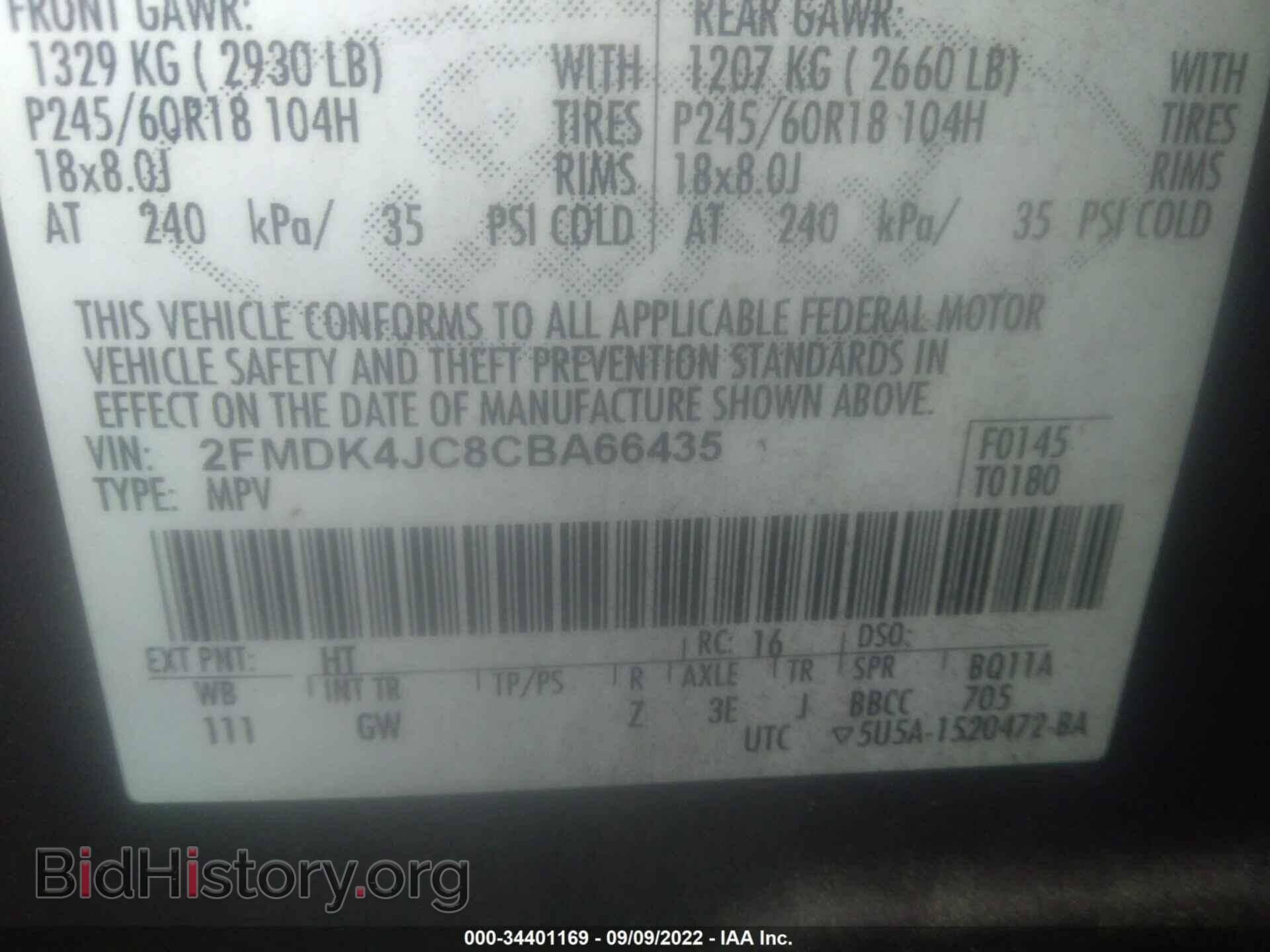 2012 FORD EDGE - VIN: 2FMDK4JC8CBA66435 - Фото 9