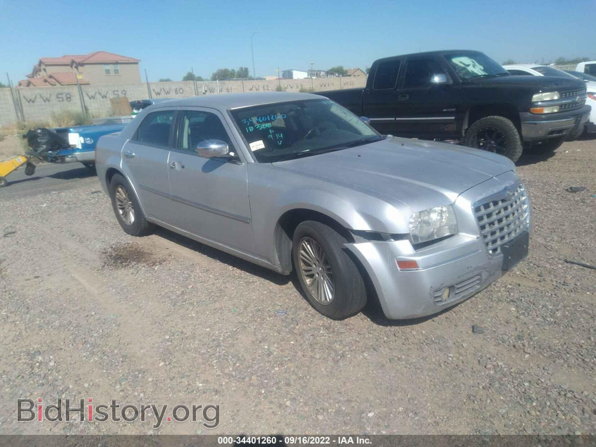 Photo 2C3CA5CV5AH230200 - CHRYSLER 300 2010