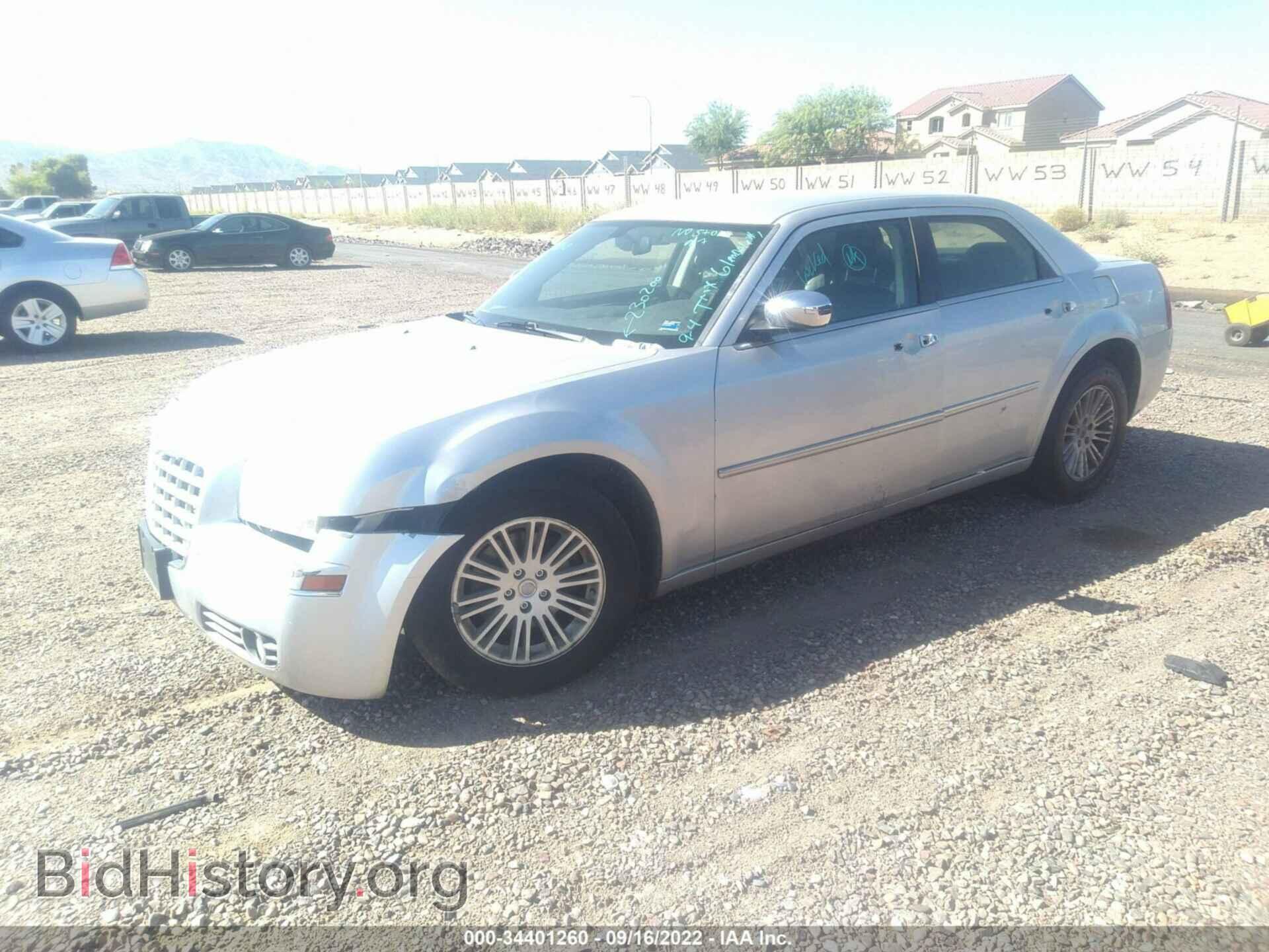 2010 CHRYSLER 300 - VIN: 2C3CA5CV5AH230200 - Фото 2