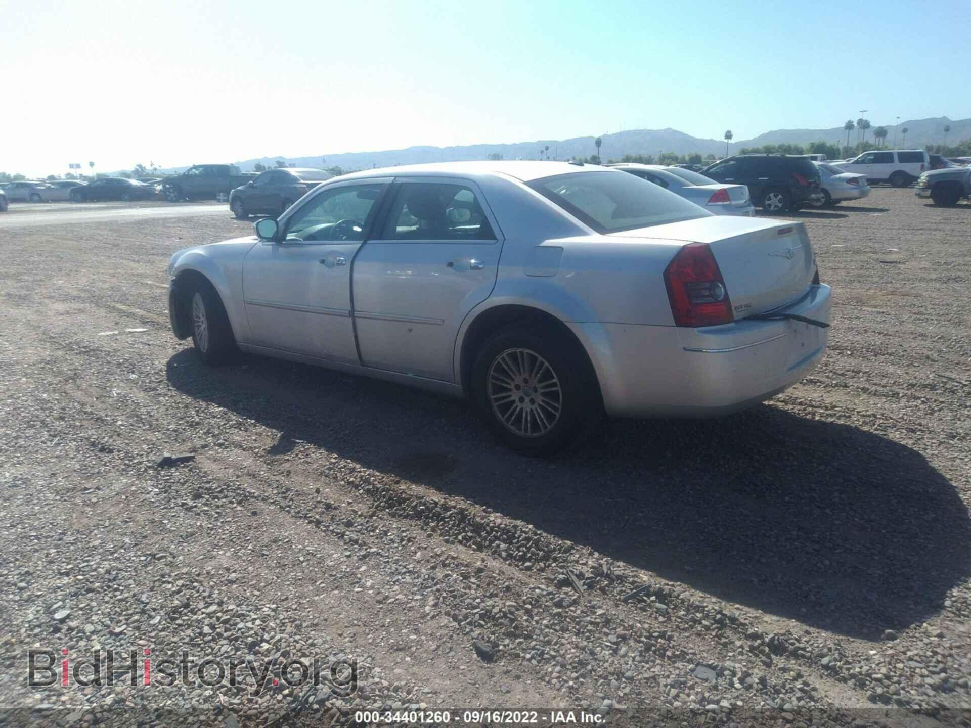2010 CHRYSLER 300 - VIN: 2C3CA5CV5AH230200 - Фото 3