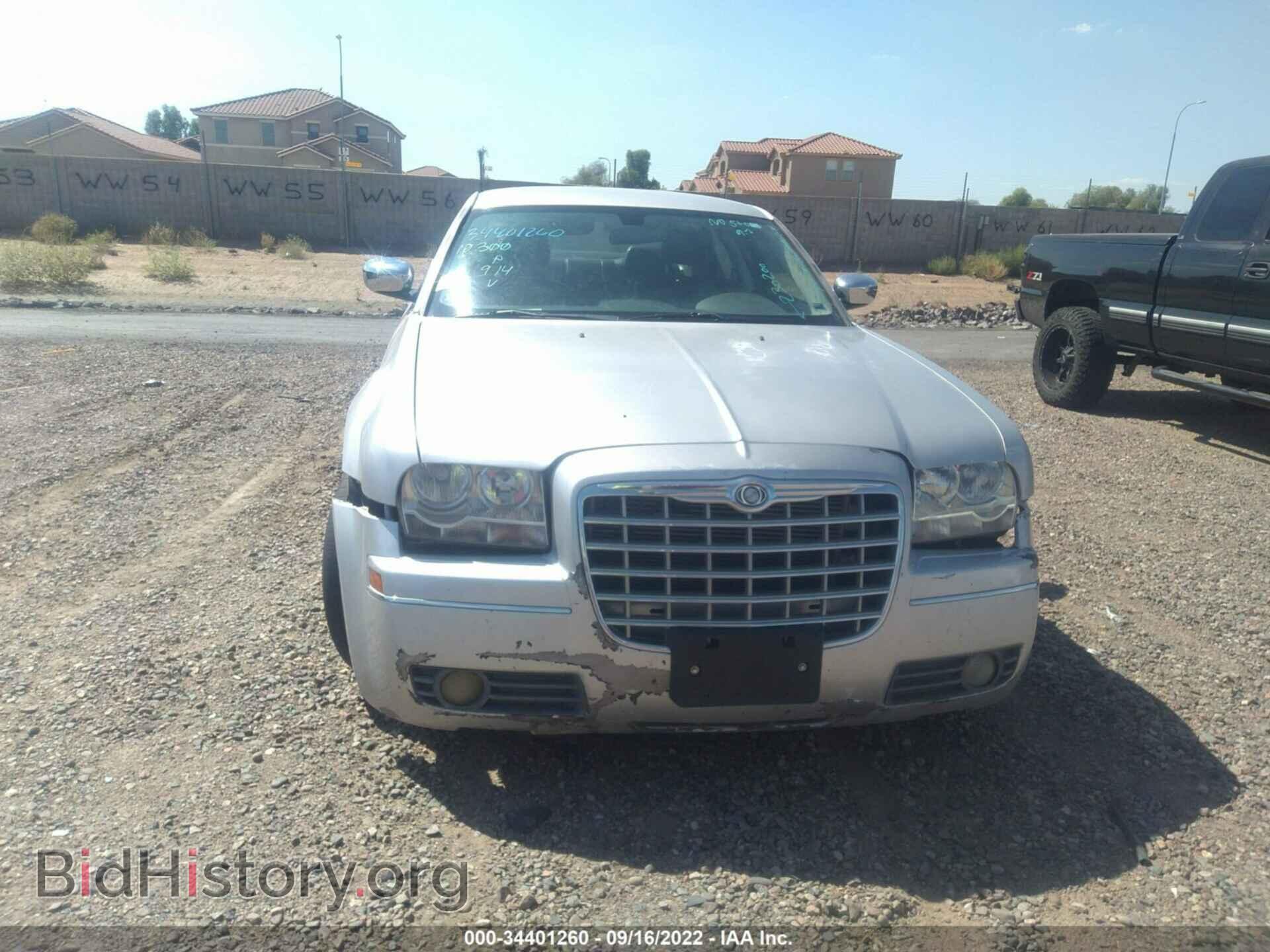 2010 CHRYSLER 300 - VIN: 2C3CA5CV5AH230200 - Фото 6