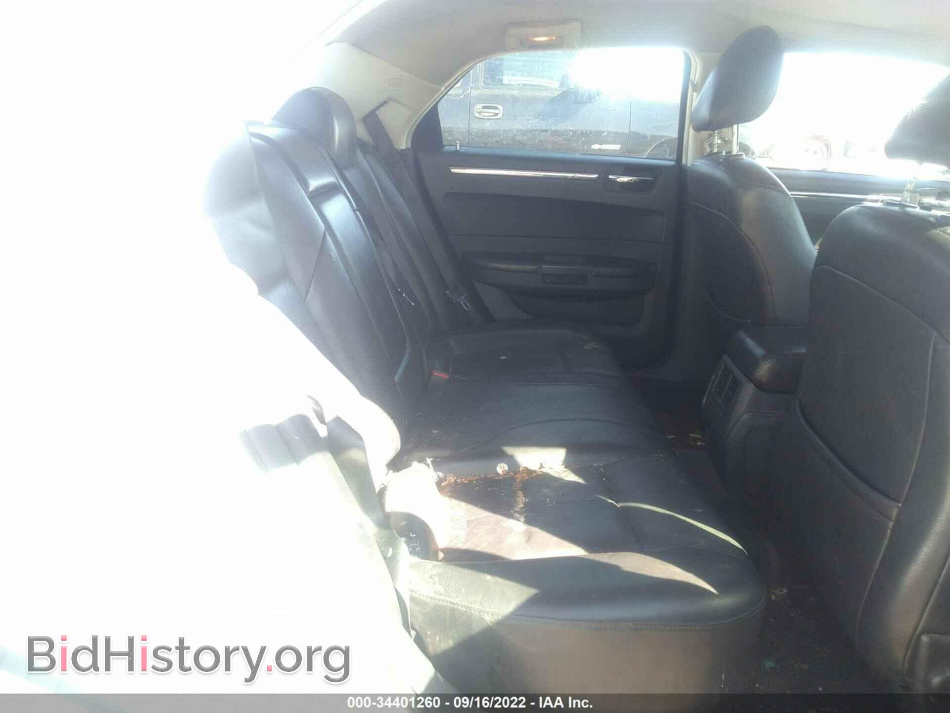 2010 CHRYSLER 300 - VIN: 2C3CA5CV5AH230200 - Фото 8