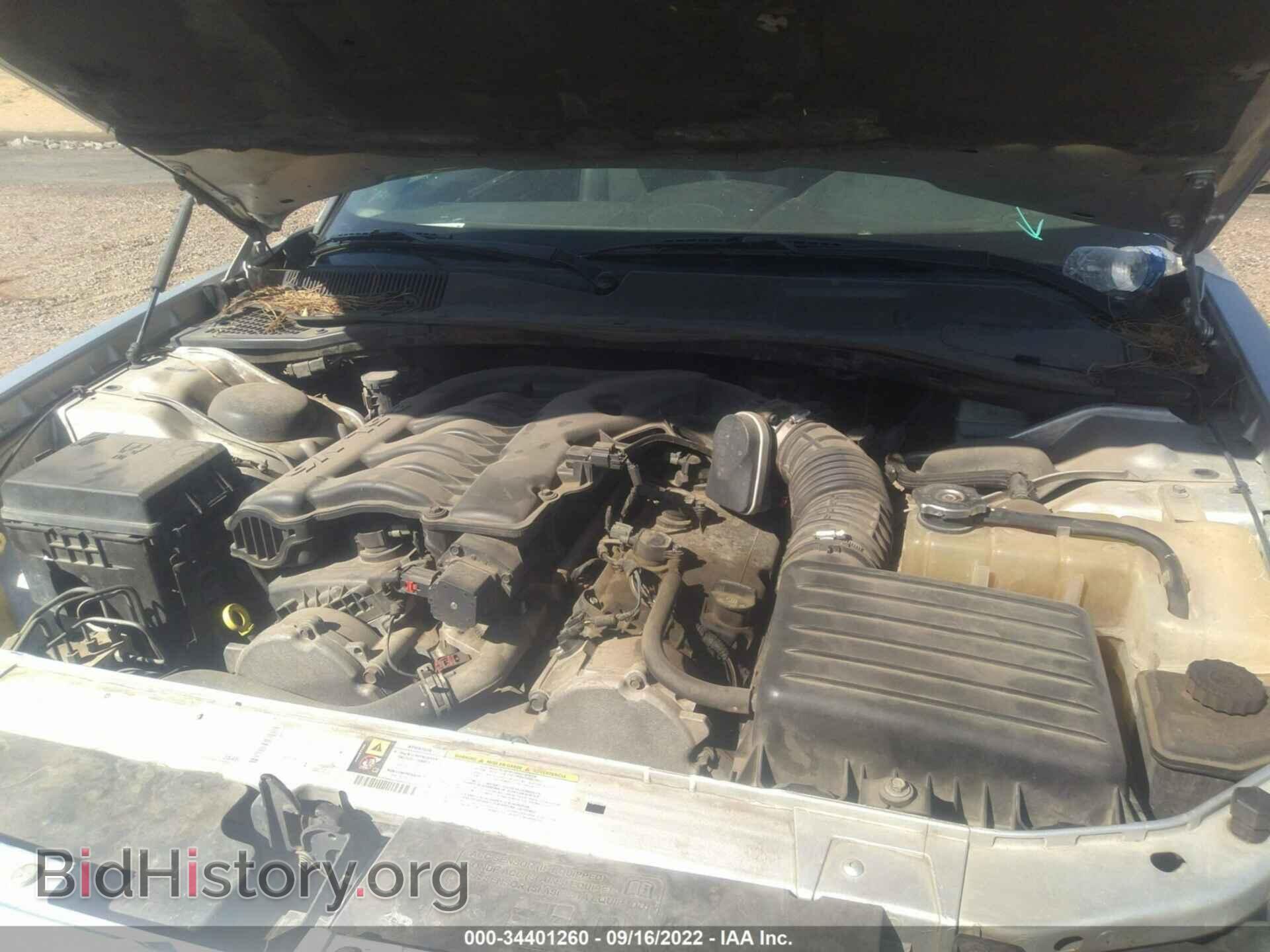 2010 CHRYSLER 300 - VIN: 2C3CA5CV5AH230200 - Фото 10