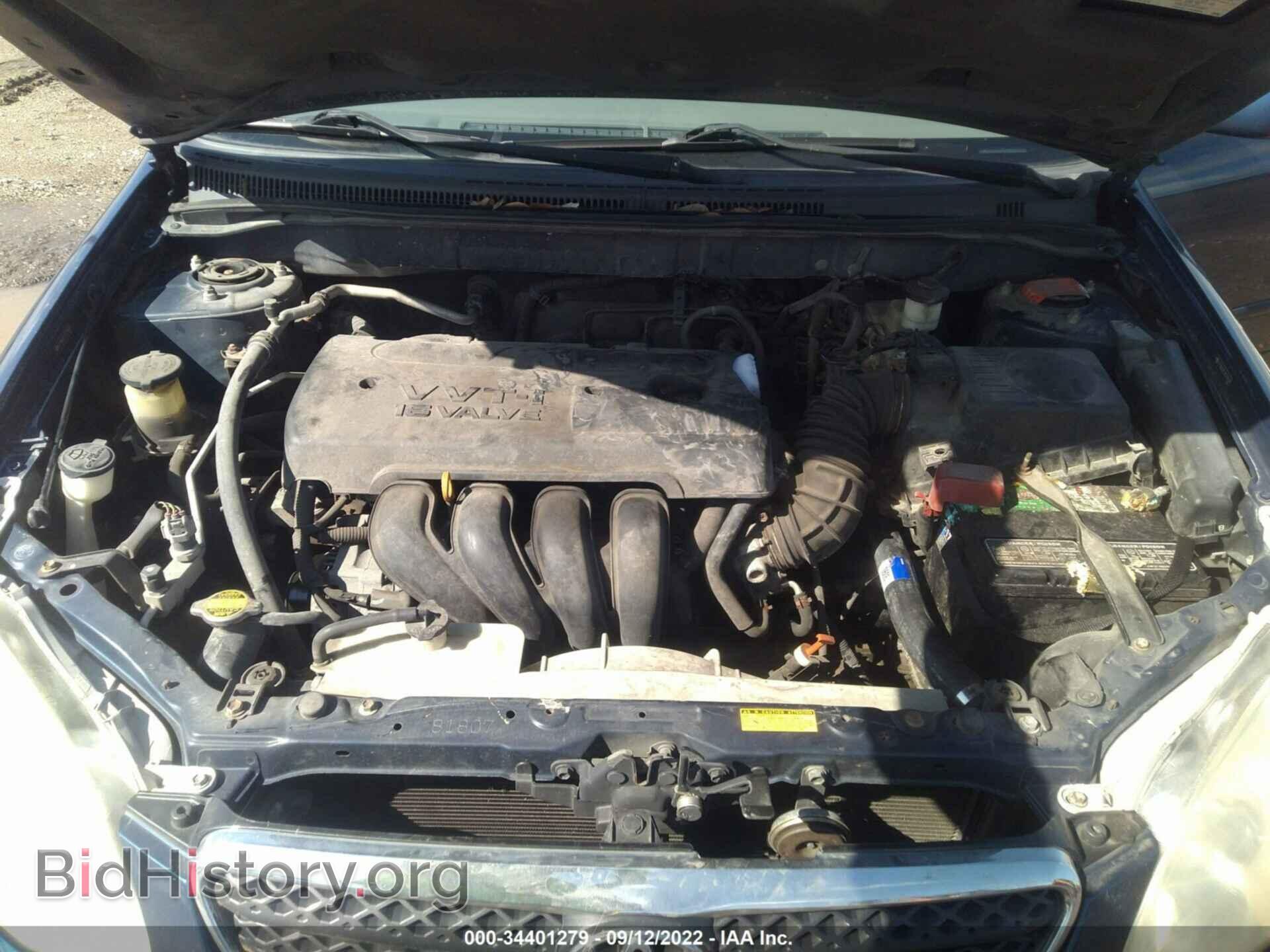2007 TOYOTA COROLLA - VIN: 2T1BR32E37C774591 - Photo 10