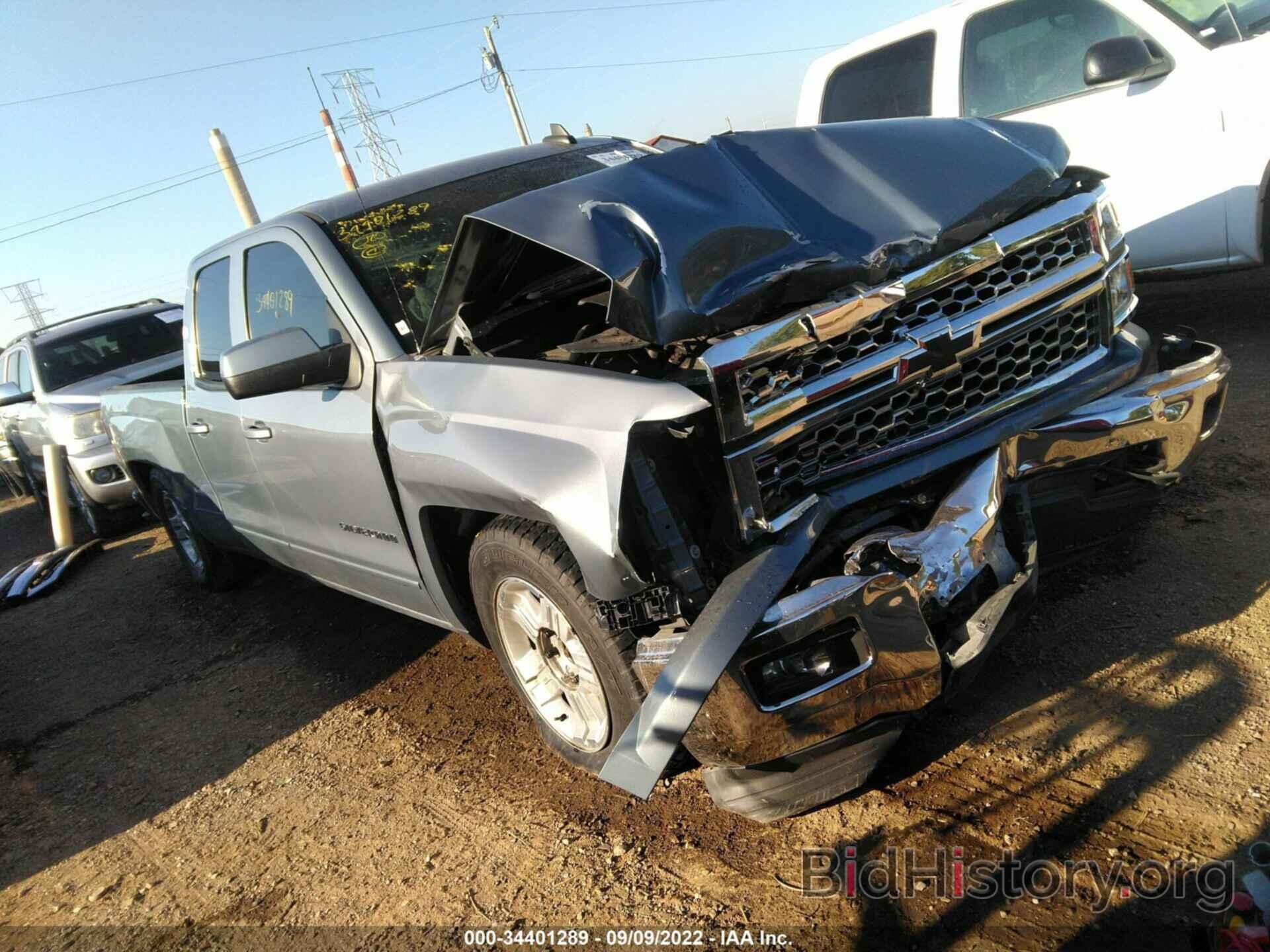 Photo 1GCVKREC6FZ238849 - CHEVROLET SILVERADO 1500 2015