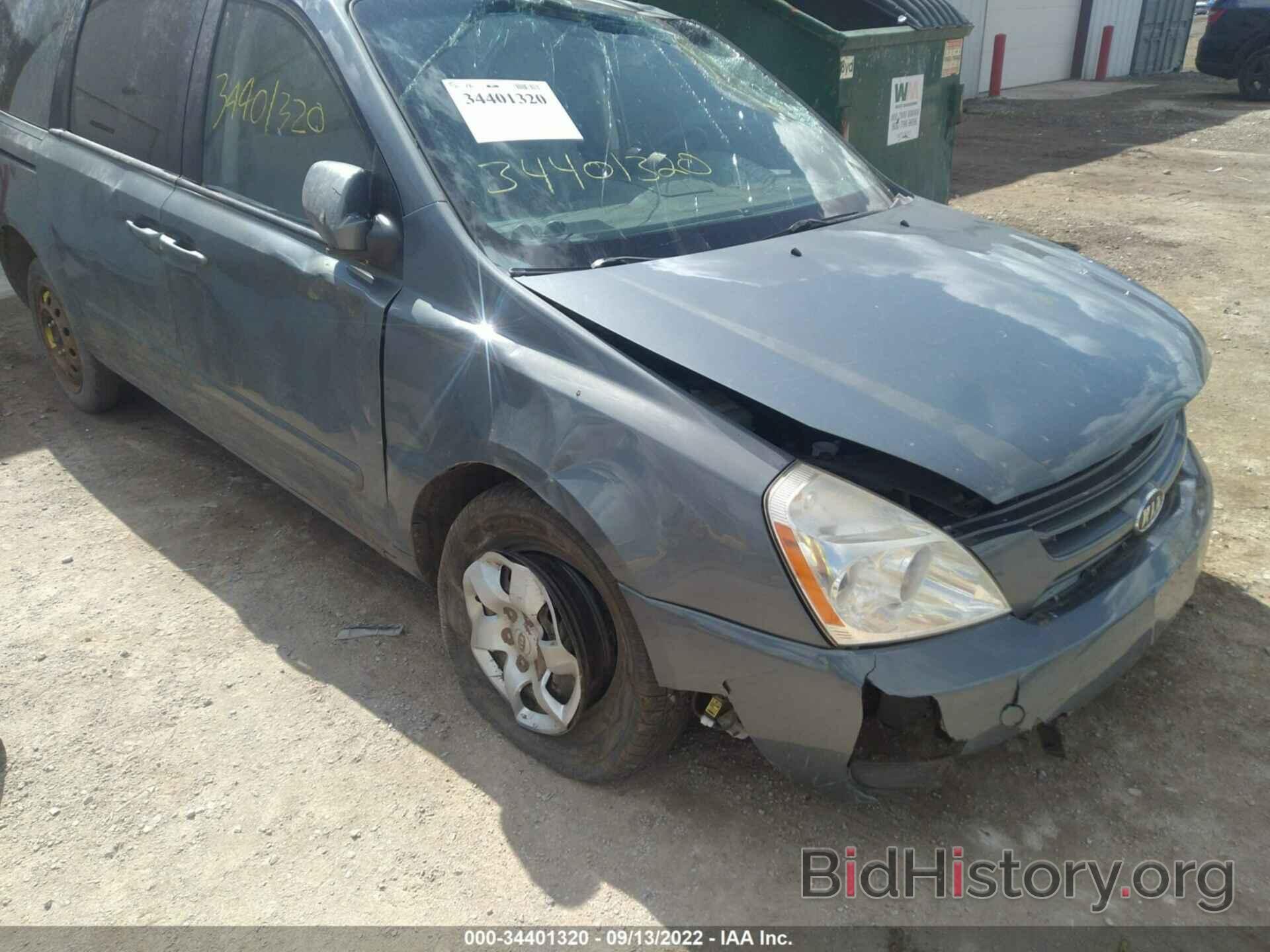 Photo KNDMB233196280163 - KIA SEDONA 2009