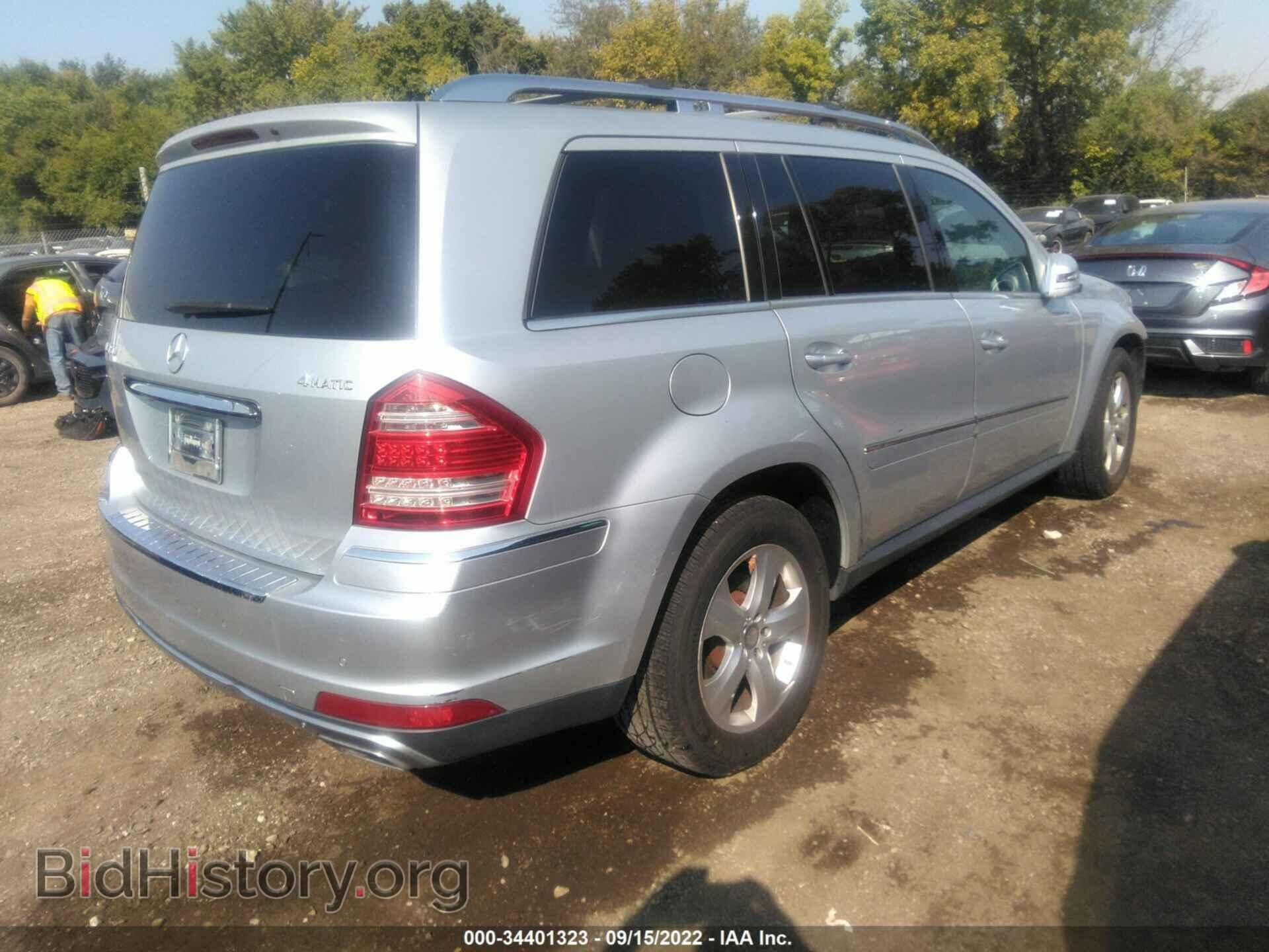 2012 MERCEDES-BENZ GL-CLASS - VIN: 4JGBF7BE9CA788893 - Фото 4