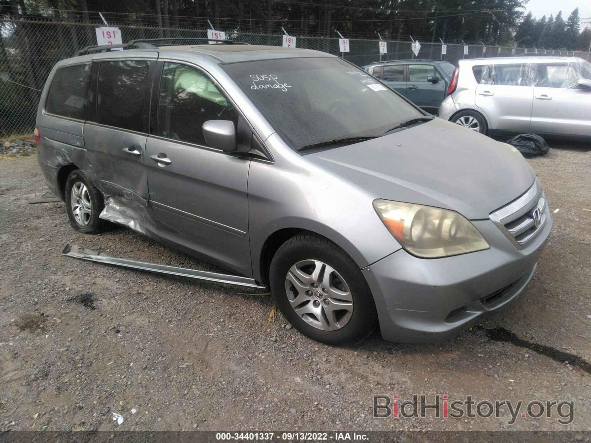 Photo 5FNRL38796B020307 - HONDA ODYSSEY 2006