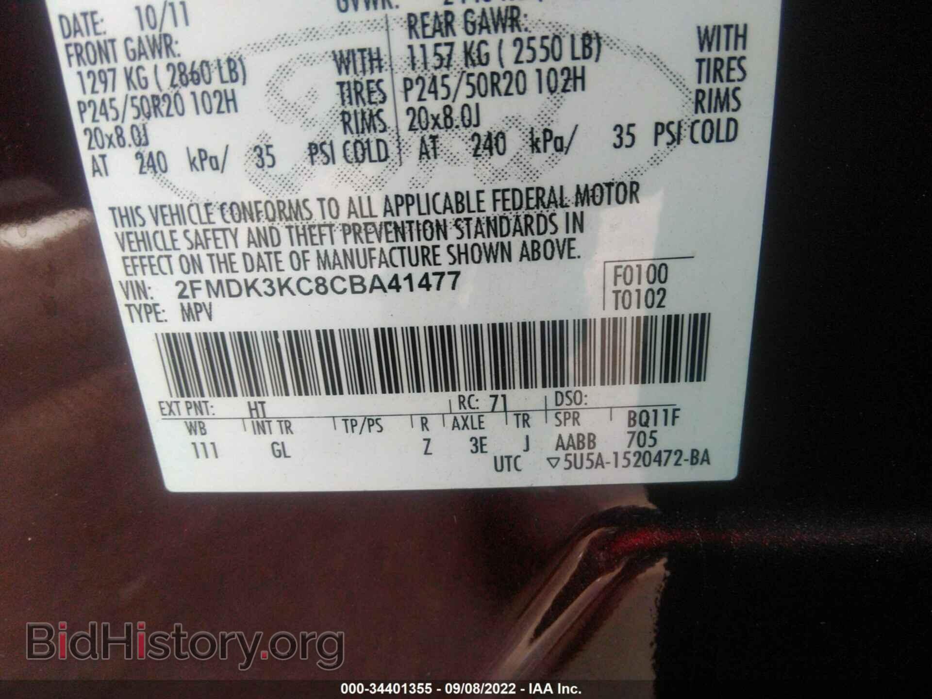 2012 FORD EDGE - VIN: 2FMDK3KC8CBA41477 - Photo 9