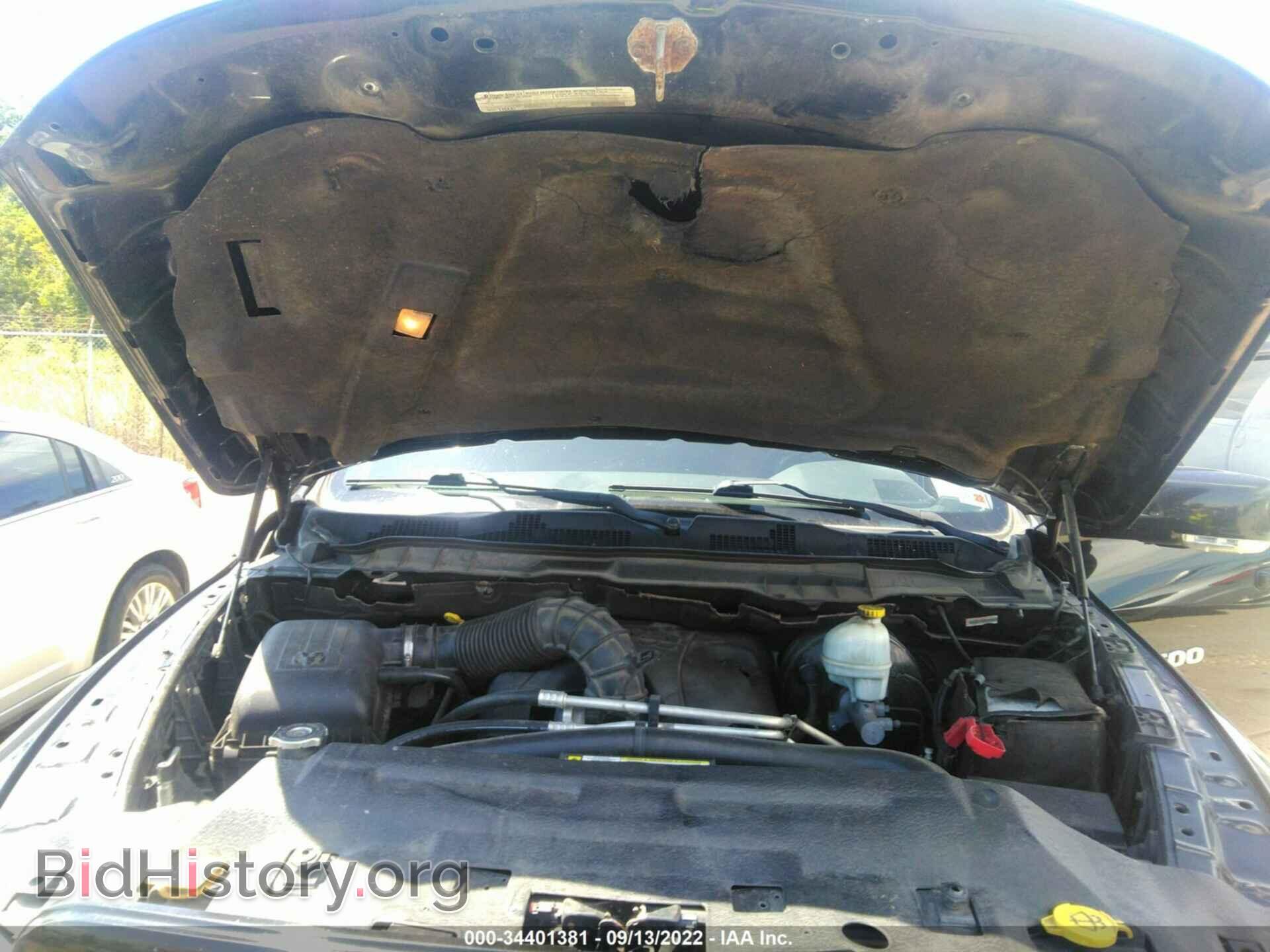 2011 RAM 1500 - VIN: 1D7RV1CTXBS530932 - Photo 10