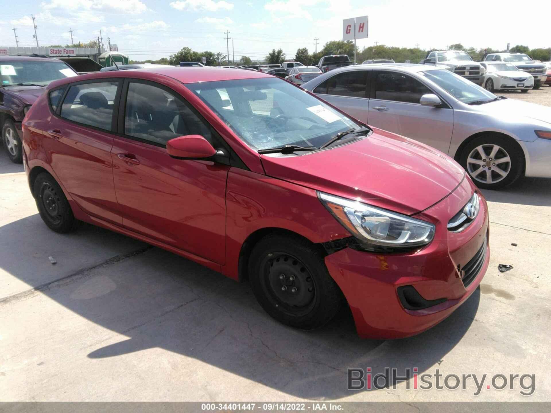 Photo KMHCT5AE4FU203031 - HYUNDAI ACCENT 2015