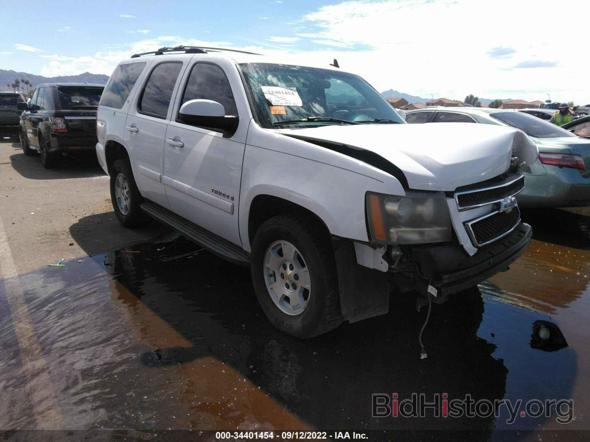 Photo 1GNFC13097R108570 - CHEVROLET TAHOE 2007