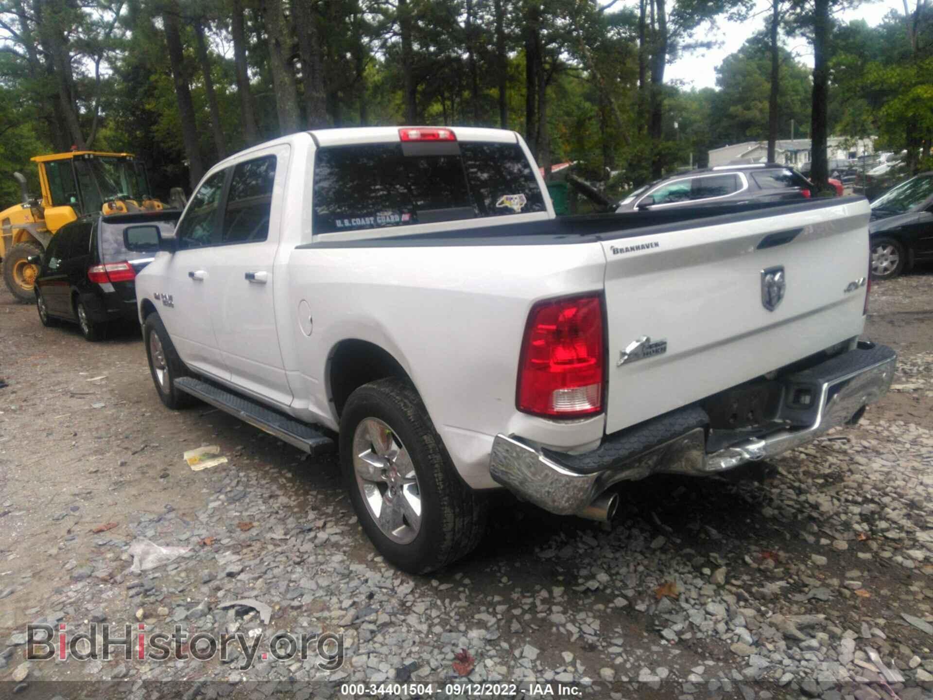 2017 RAM 1500 - VIN: 3C6RR7LT5HG689429 - Фото 3