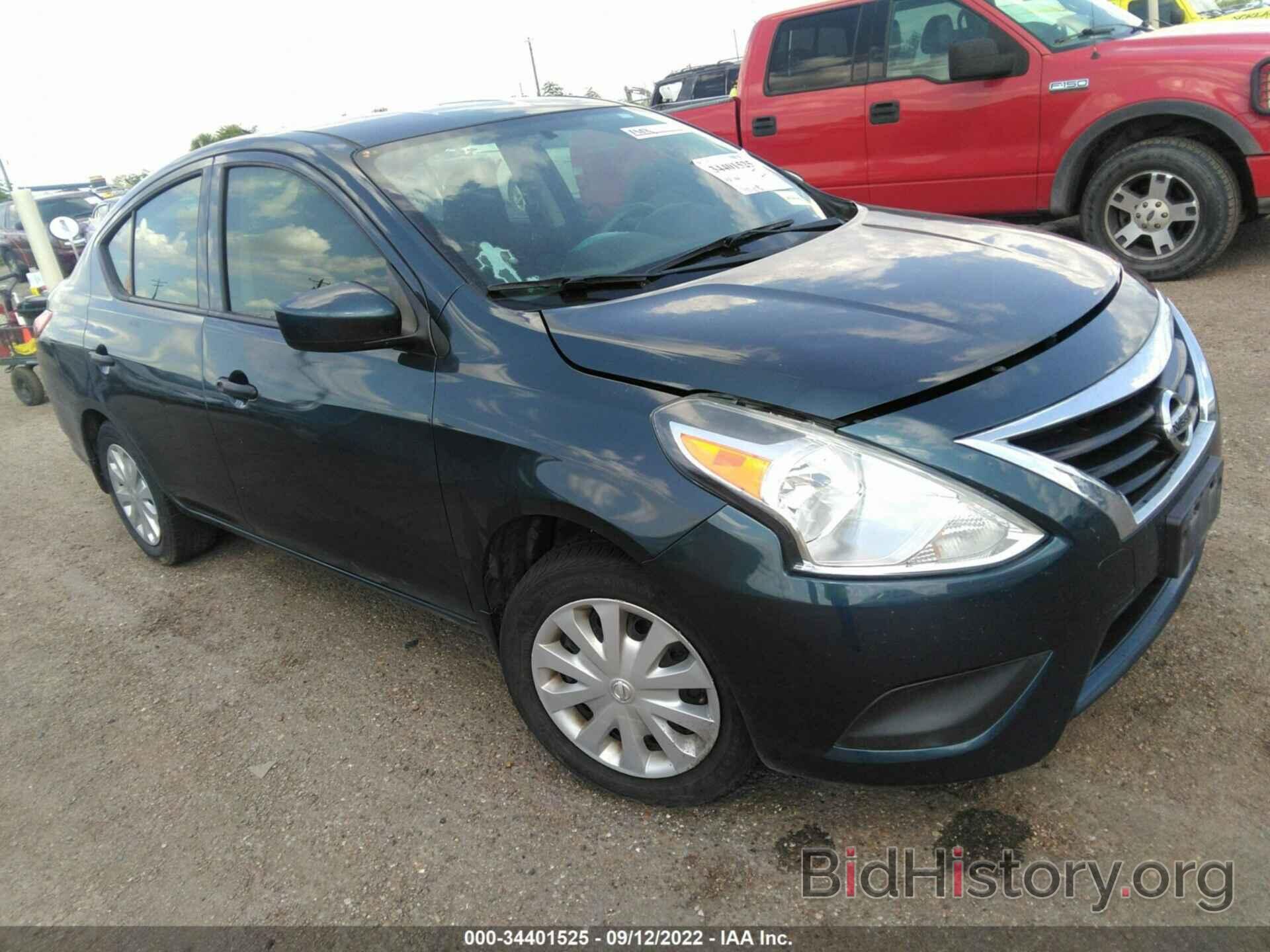 Фотография 3N1CN7AP1HL854998 - NISSAN VERSA SEDAN 2017