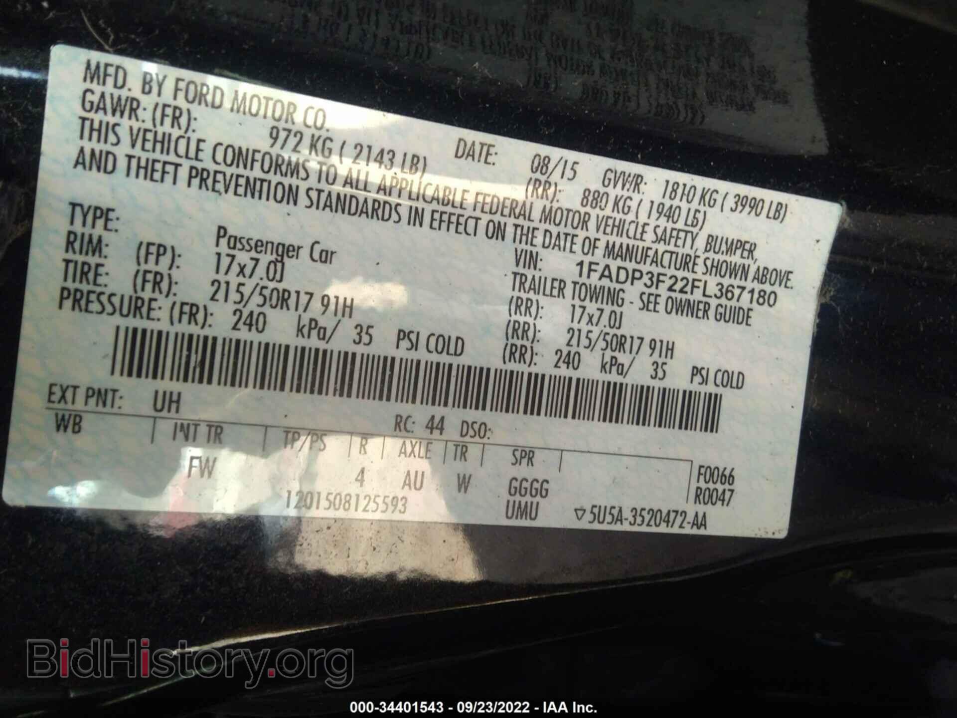 2015 FORD FOCUS - VIN: 1FADP3F22FL367180 - Фото 9
