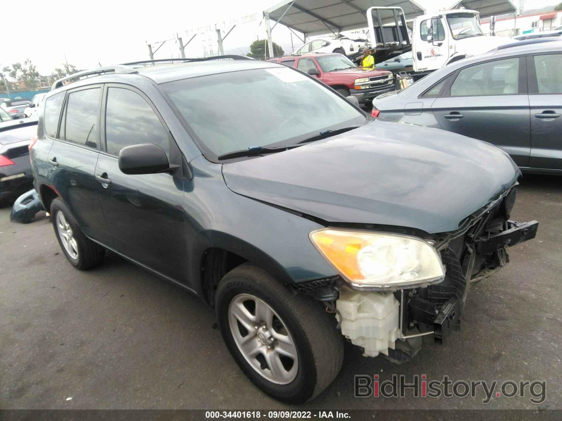 Photo 2T3ZF4DV7AW048966 - TOYOTA RAV4 2010