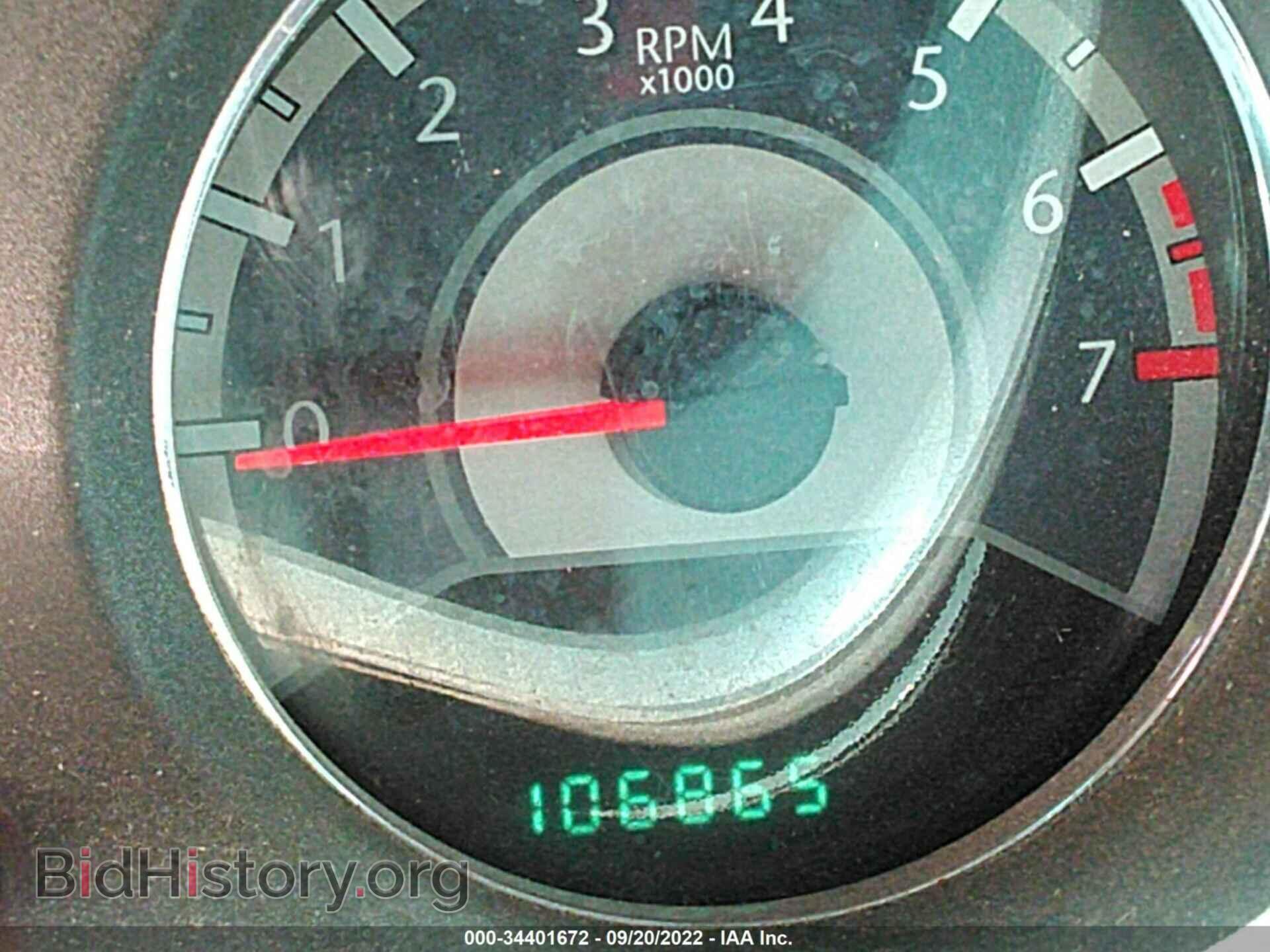 2011 CHRYSLER 200 - VIN: 1C3BC2FG4BN549212 - Фото 7