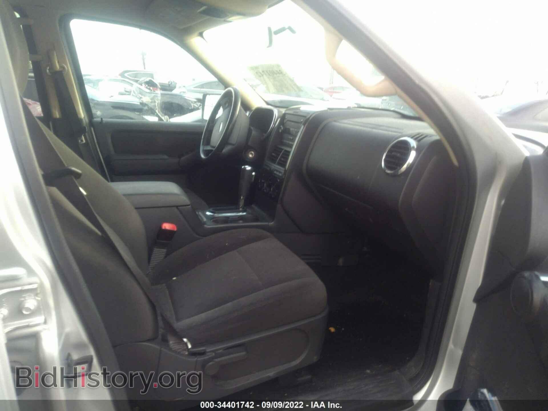 2010 FORD EXPLORER - VIN: 1FMEU7DE2AUA76267 - Photo 5