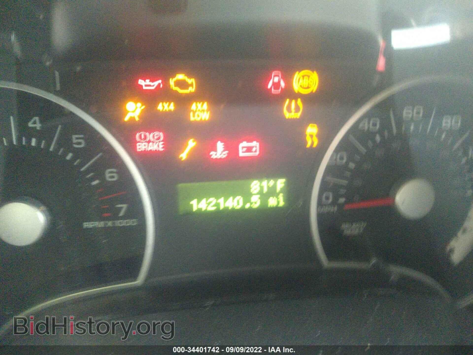 2010 FORD EXPLORER - VIN: 1FMEU7DE2AUA76267 - Photo 7