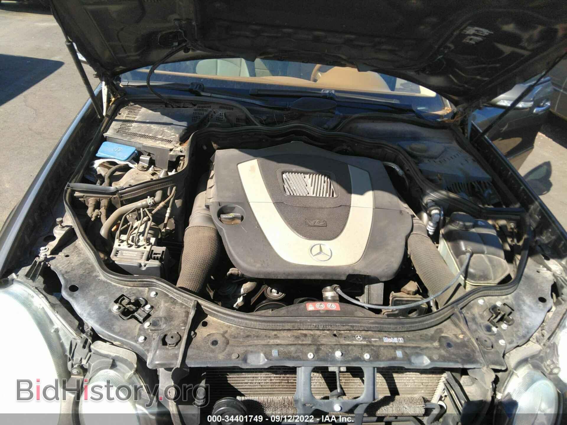 2008 MERCEDES-BENZ E-CLASS - VIN: WDBUF56X38B298415 - Фото 10
