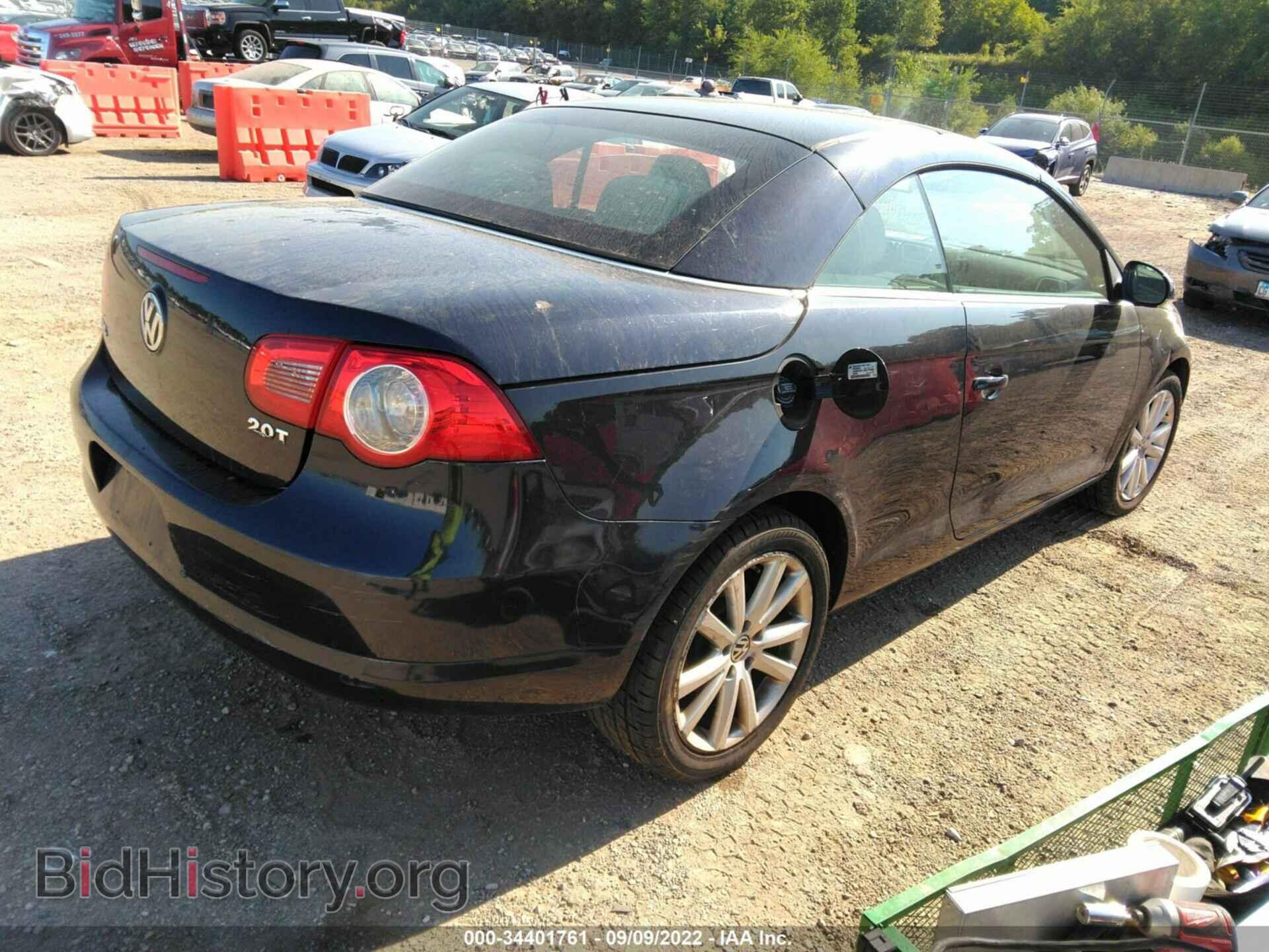 2007 VOLKSWAGEN EOS - VIN: WVWFA71FX7V002421 - Фото 4