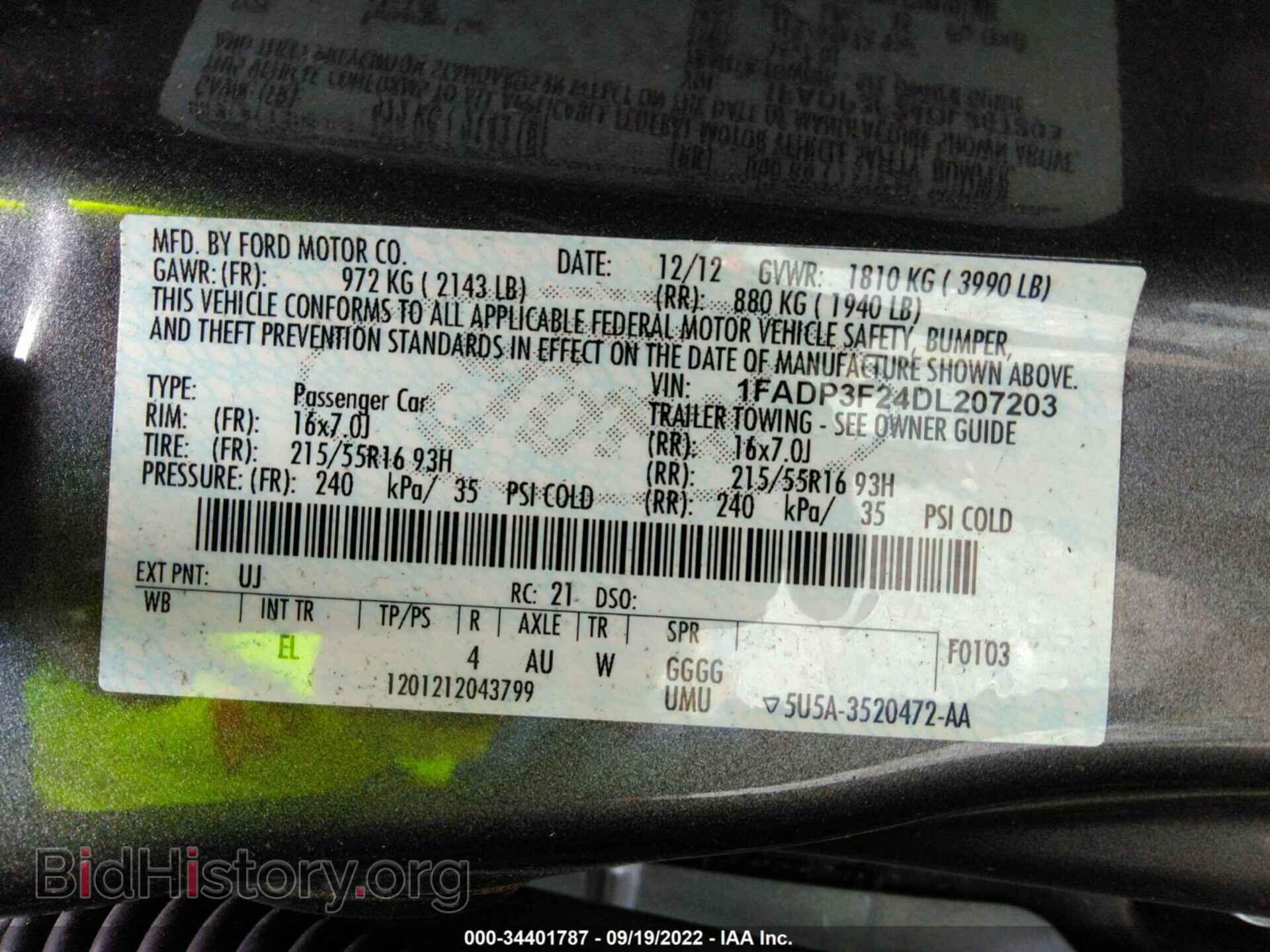 2013 FORD FOCUS - VIN: 1FADP3F24DL207203 - Фото 9