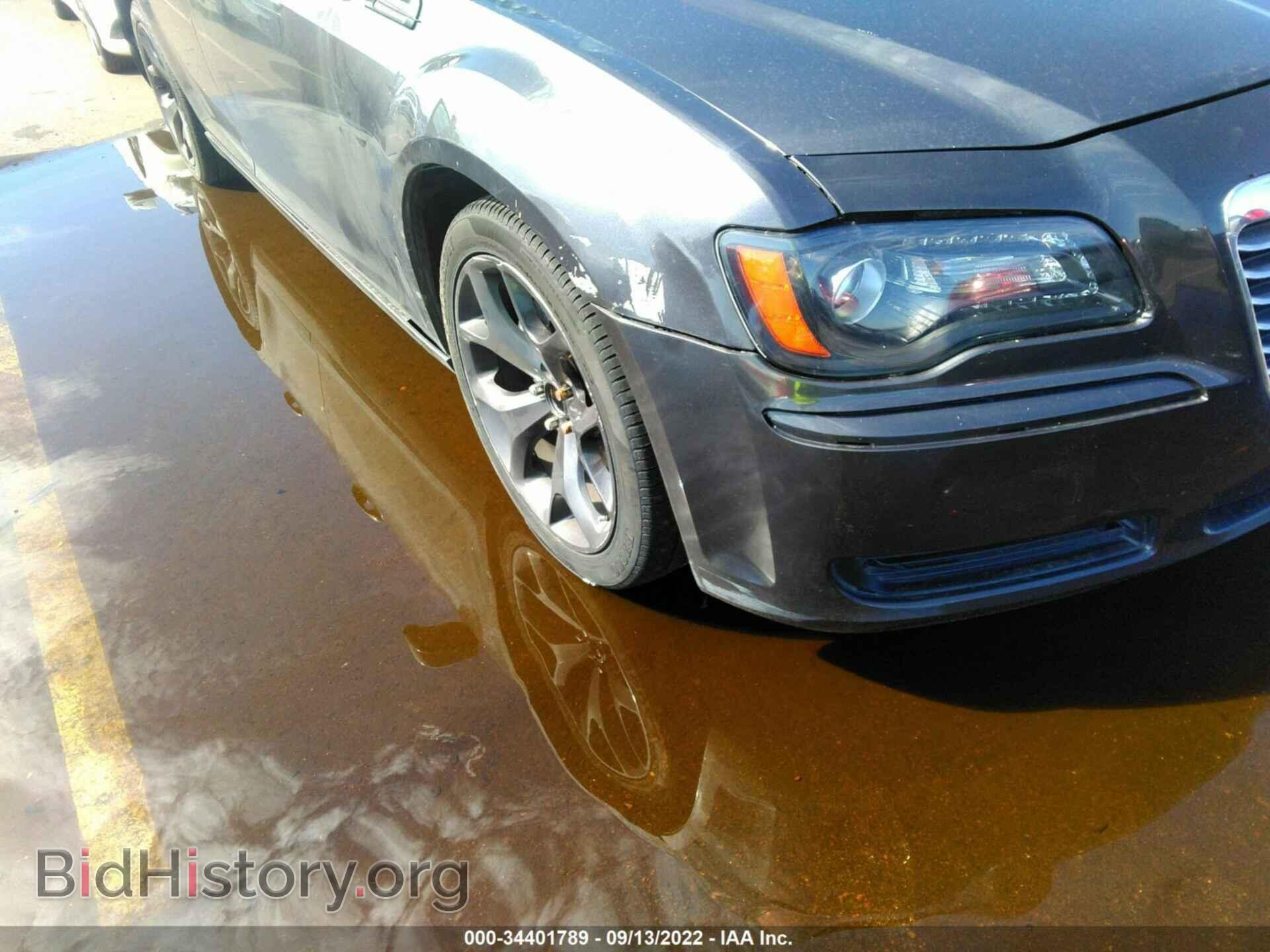 2014 CHRYSLER 300 - VIN: 2C3CCAAG4EH263105 - Photo 6