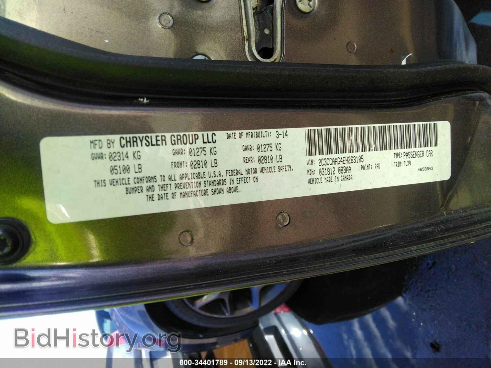 2014 CHRYSLER 300 - VIN: 2C3CCAAG4EH263105 - Photo 9