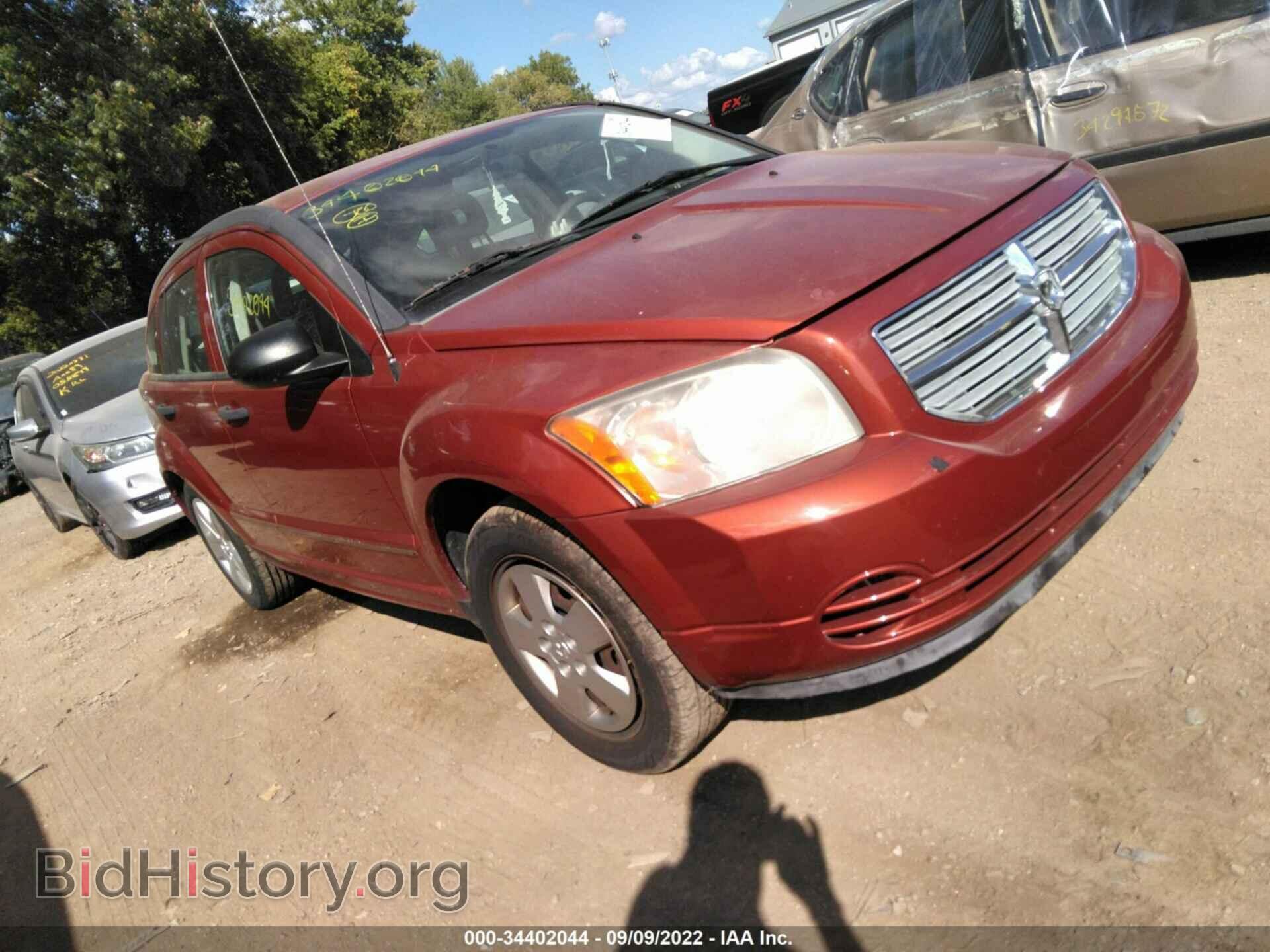 Фотография 1B3HB48B37D214978 - DODGE CALIBER 2007