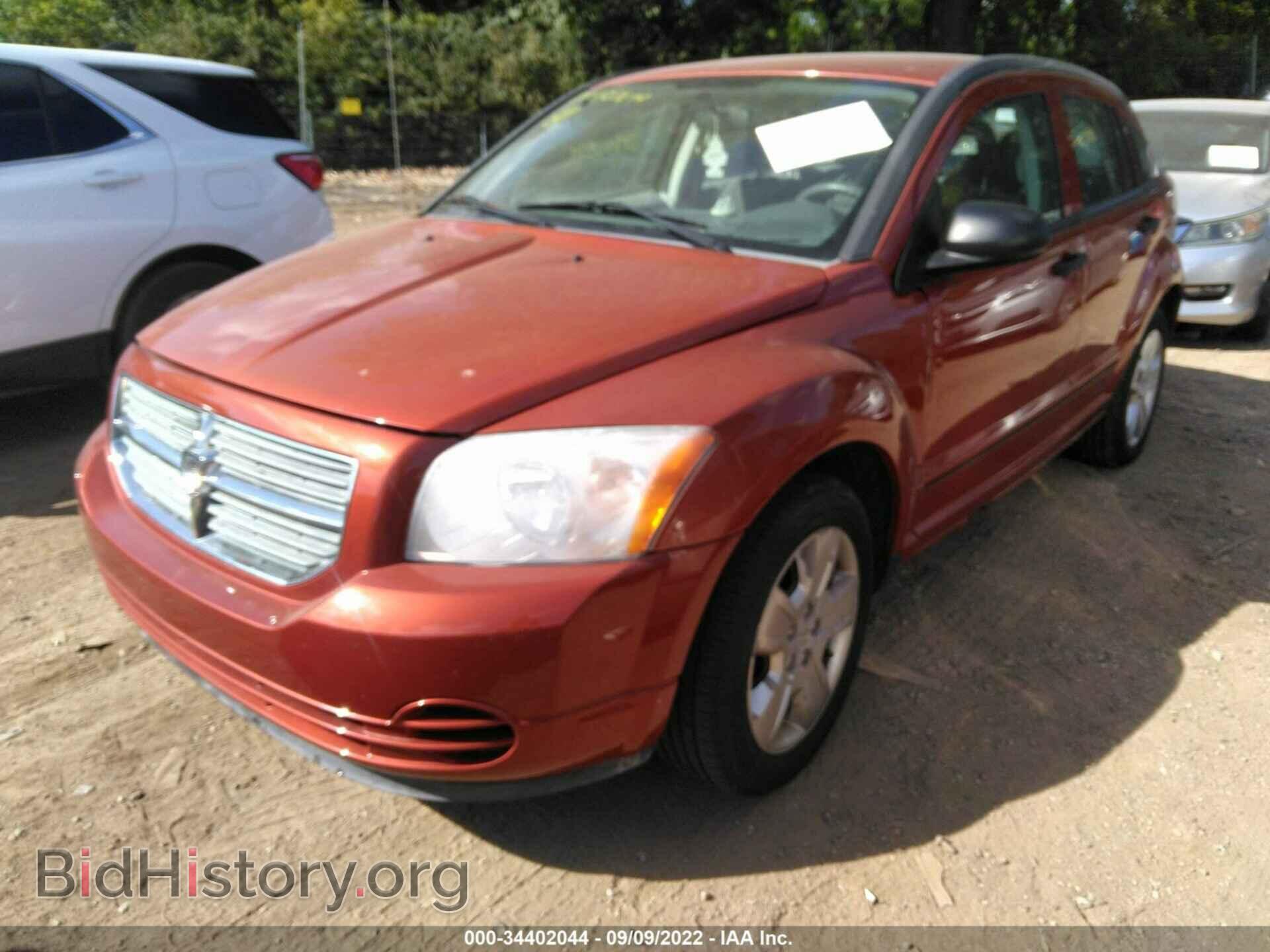 2007 DODGE CALIBER - VIN: 1B3HB48B37D214978 - Фото 2