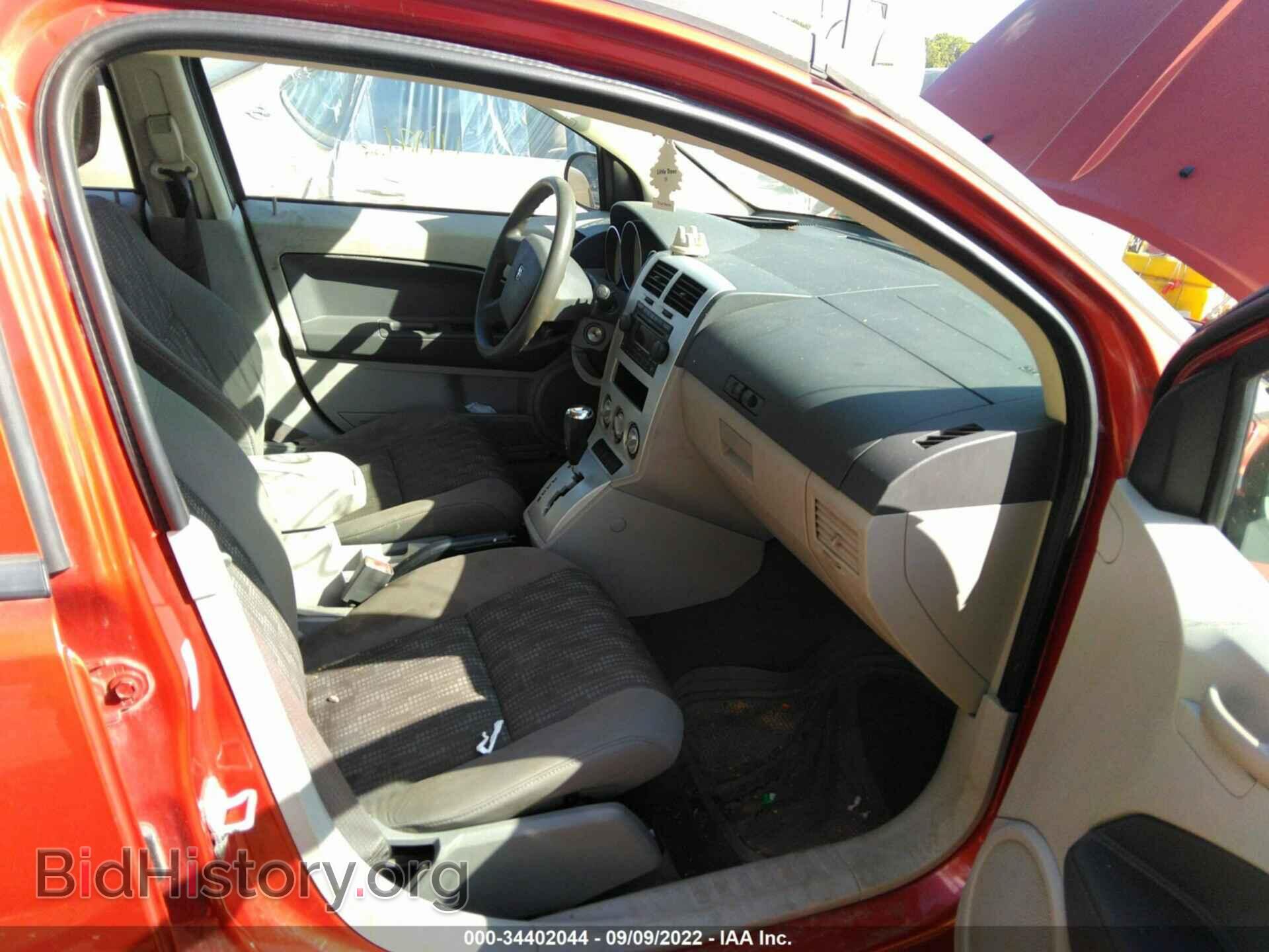 2007 DODGE CALIBER - VIN: 1B3HB48B37D214978 - Фото 5