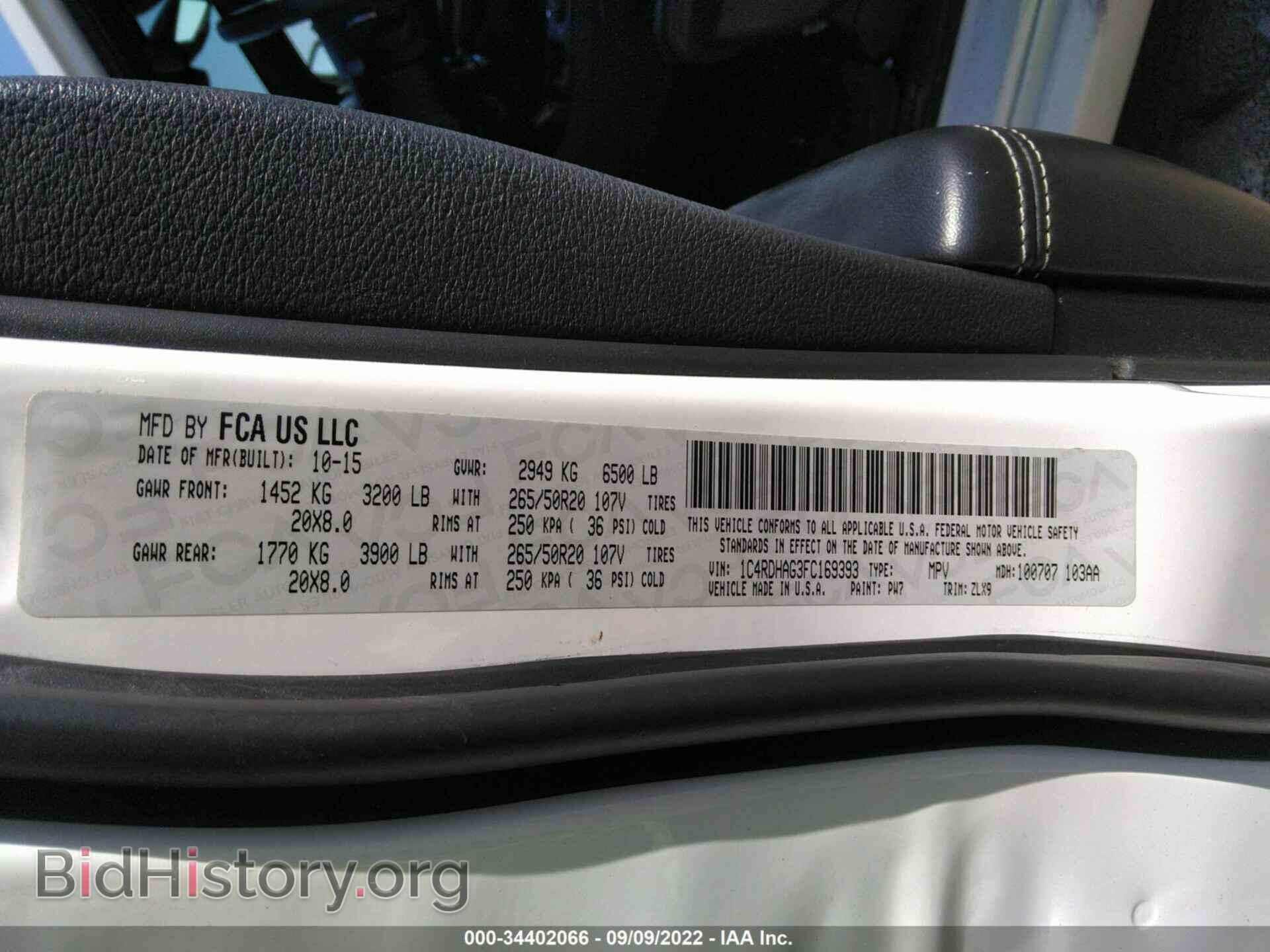 2015 DODGE DURANGO - VIN: 1C4RDHAG3FC169393 - Photo 9