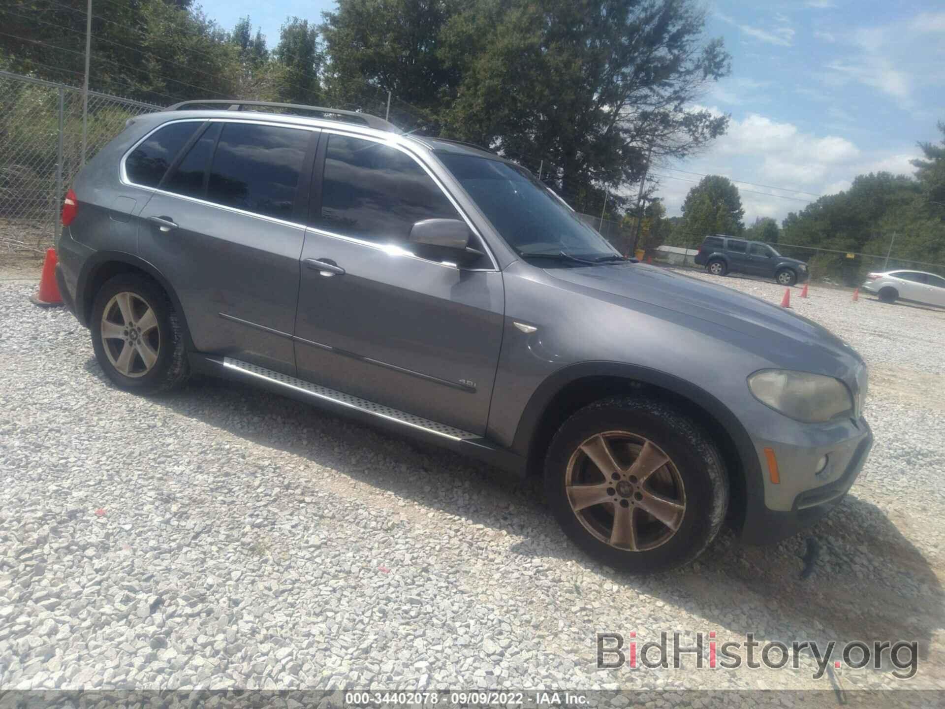 Photo 5UXFE83568L162242 - BMW X5 2008