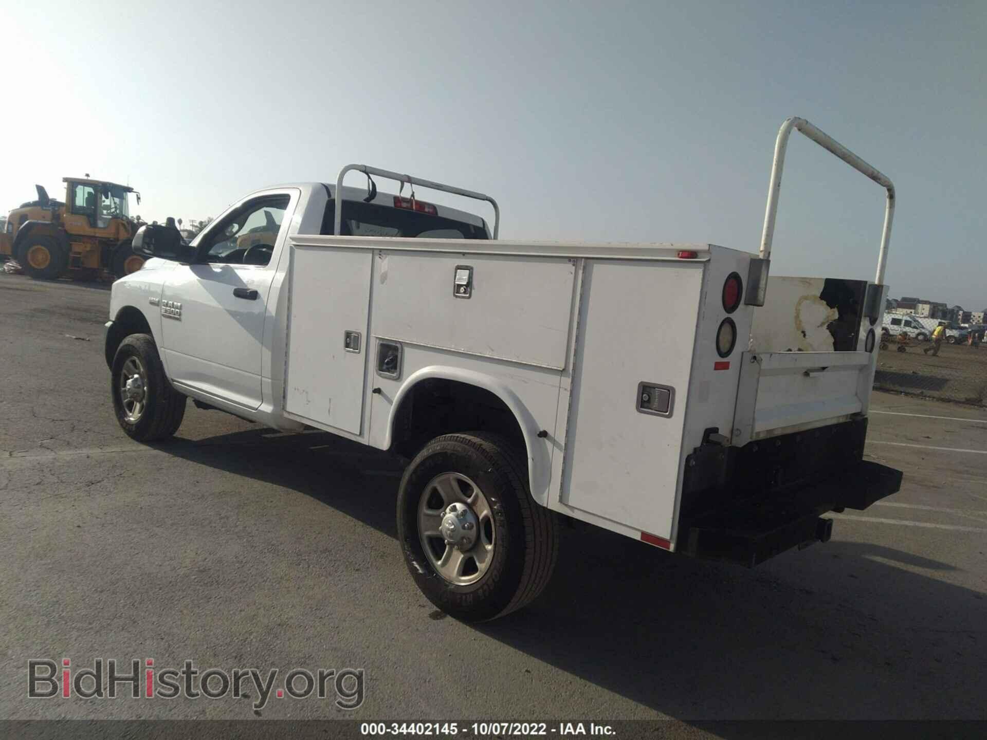 2013 DODGE 3500 - VIN: 3C7WR2AT2DG589206 - Фото 3
