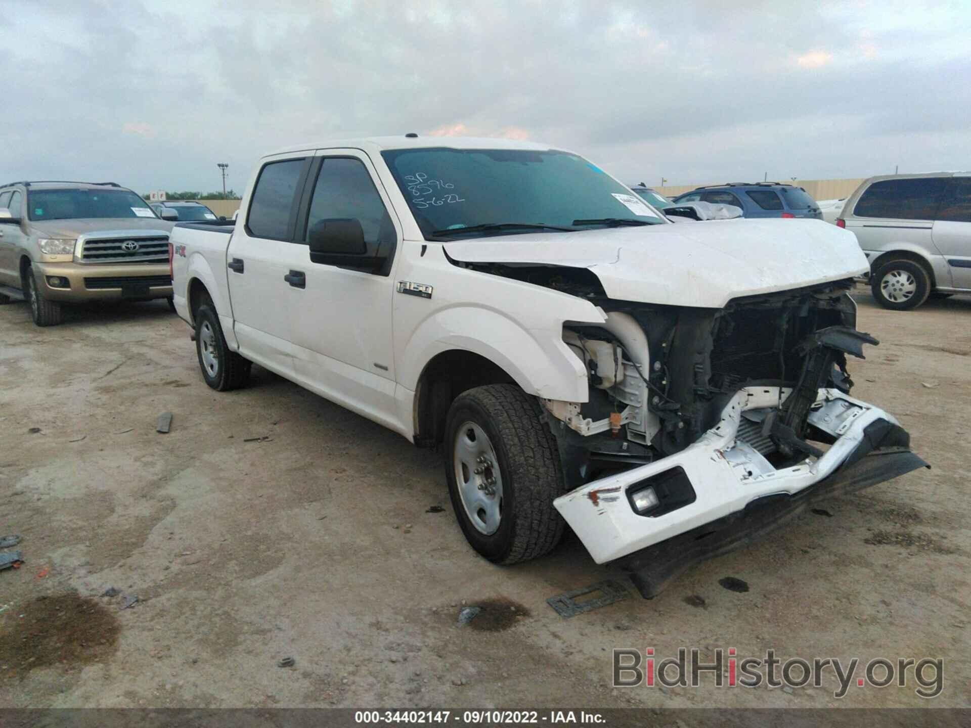 Photo 1FTEW1CP1HKD58596 - FORD F-150 2017