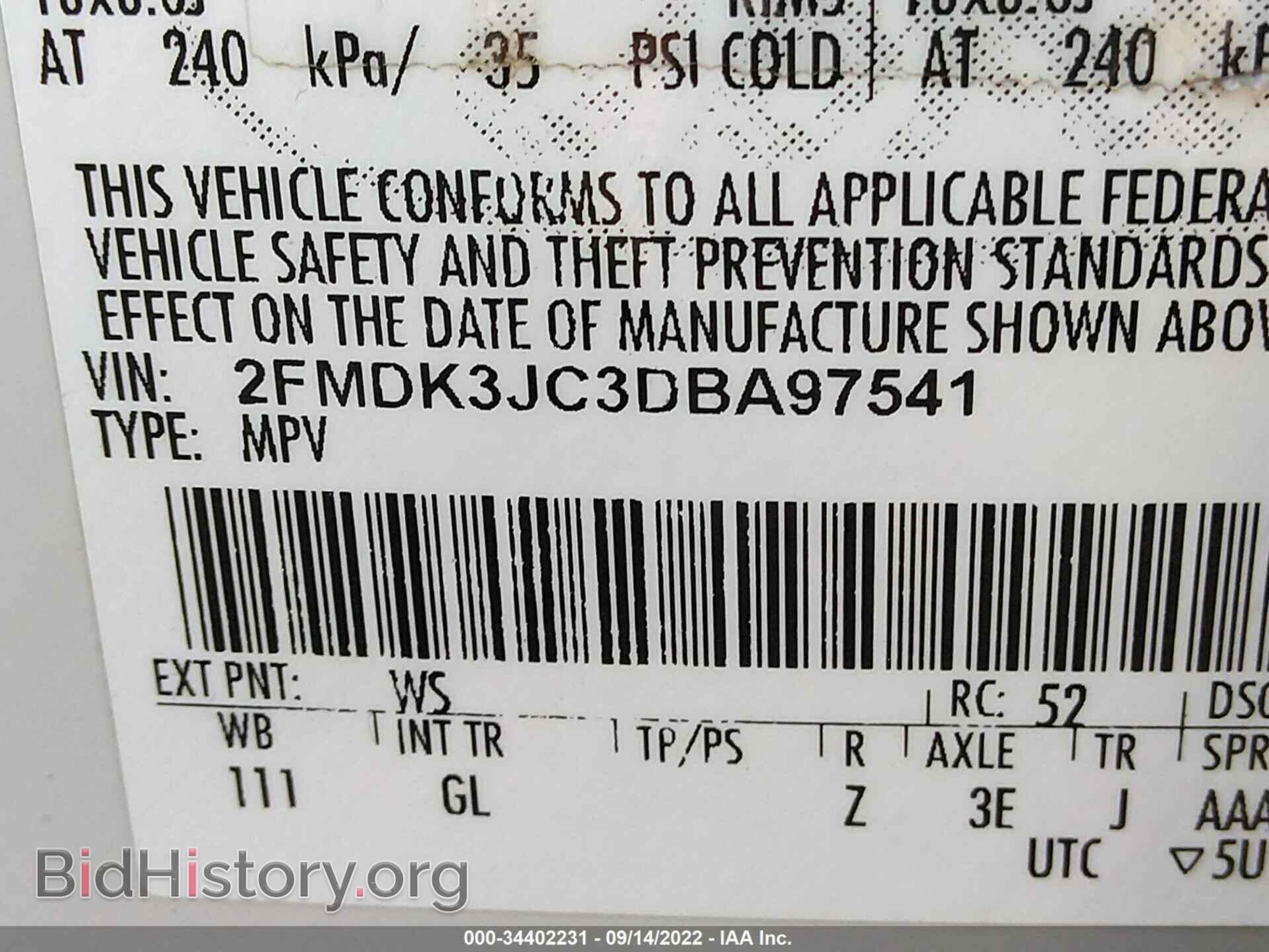 2013 FORD EDGE - VIN: 2FMDK3JC3DBA97541 - Photo 9