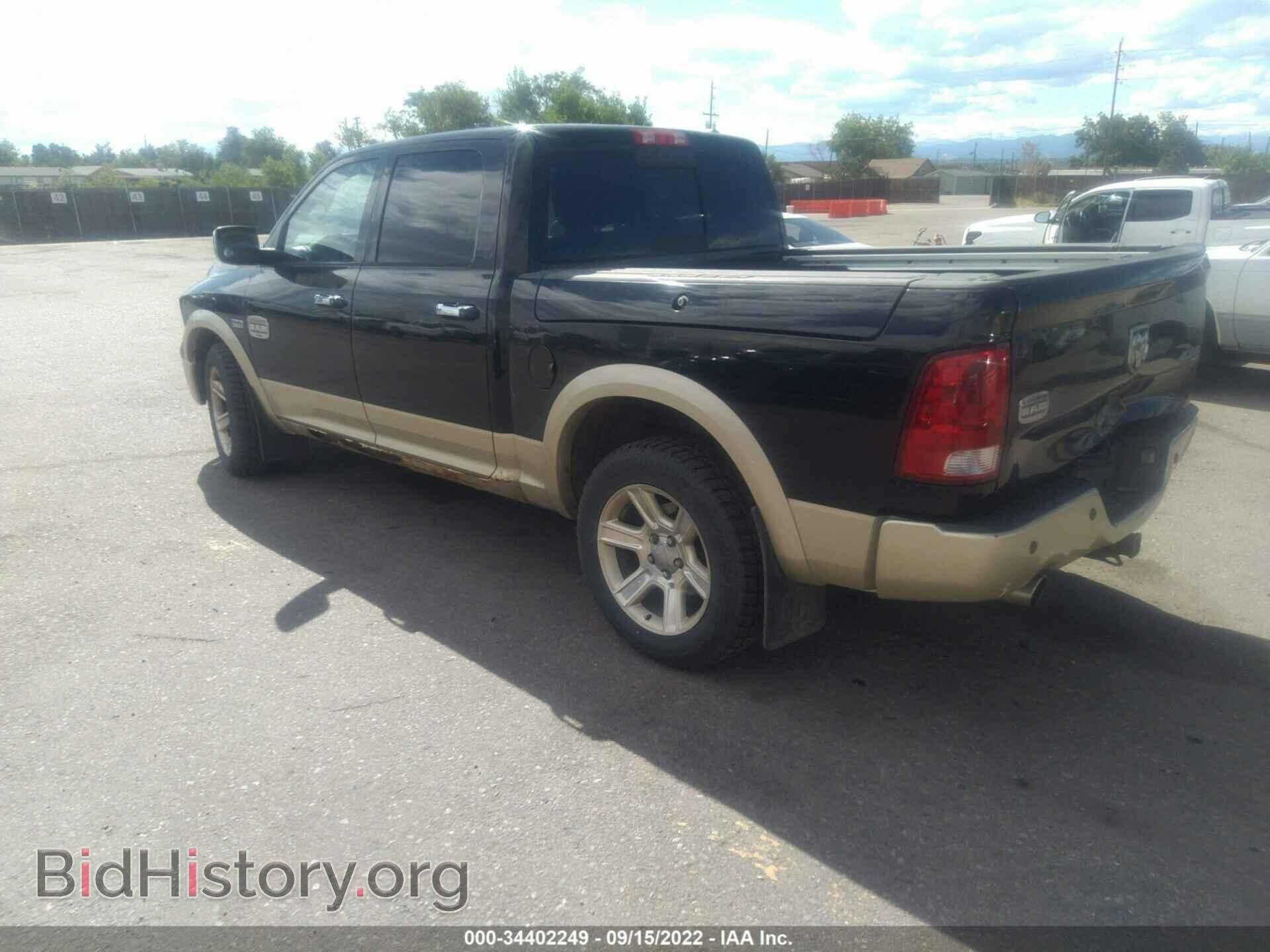 2012 RAM 1500 - VIN: 1C6RD7PT2CS206408 - Фото 3